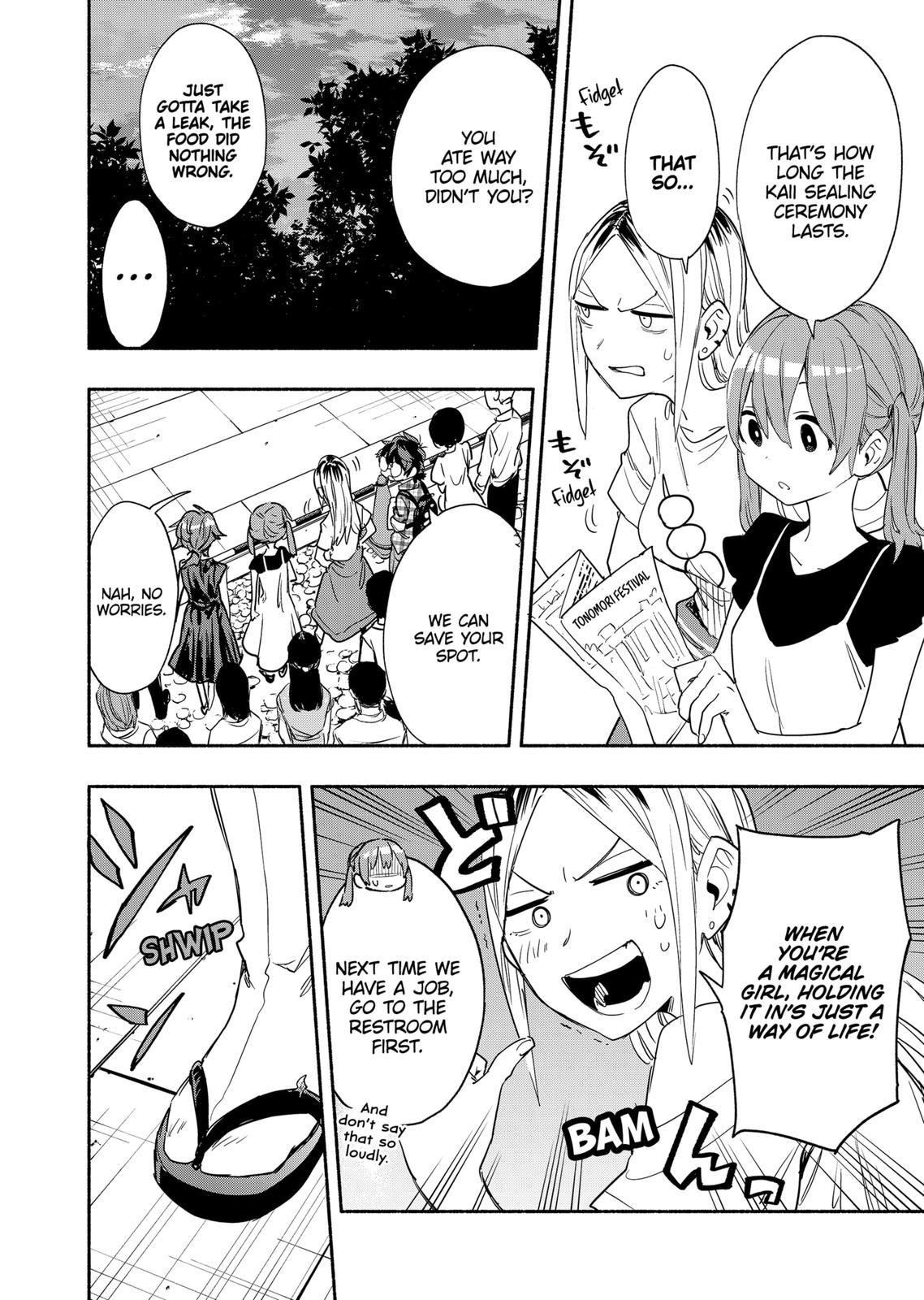 MagiLumiere Co., Ltd. Chapter 54 page 6 - Chapter 54