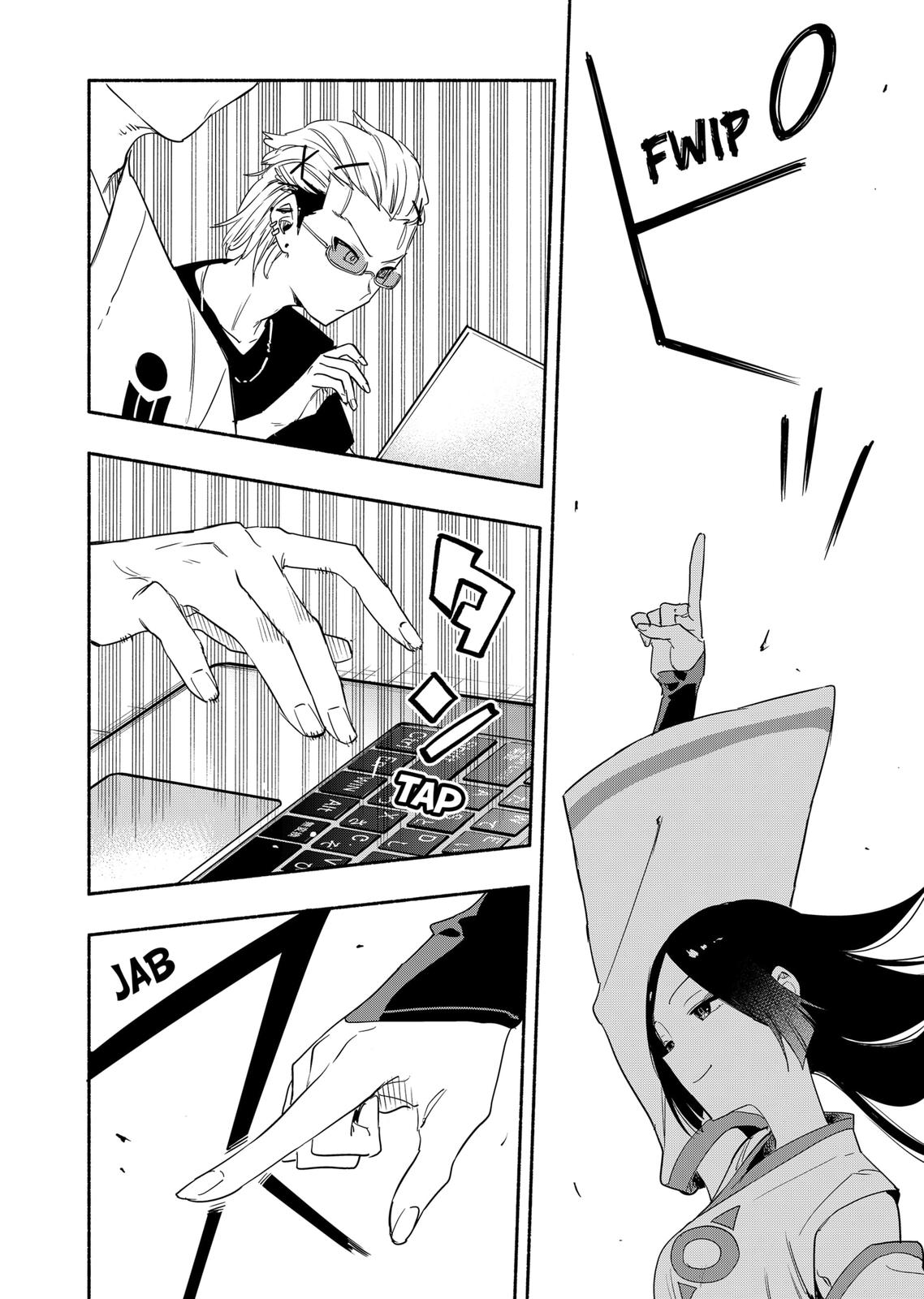 MagiLumiere Co., Ltd. Chapter 54 page 8 - Chapter 54