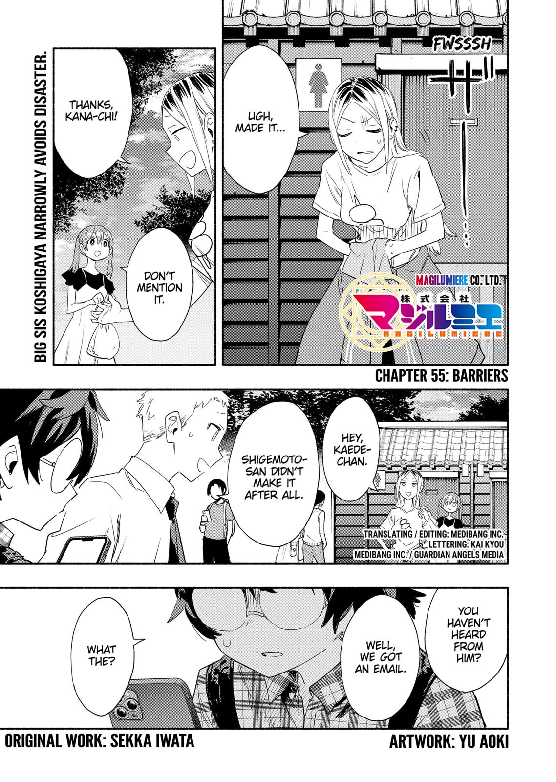 MagiLumiere Co., Ltd. Chapter 55 page 1 - Chapter 55