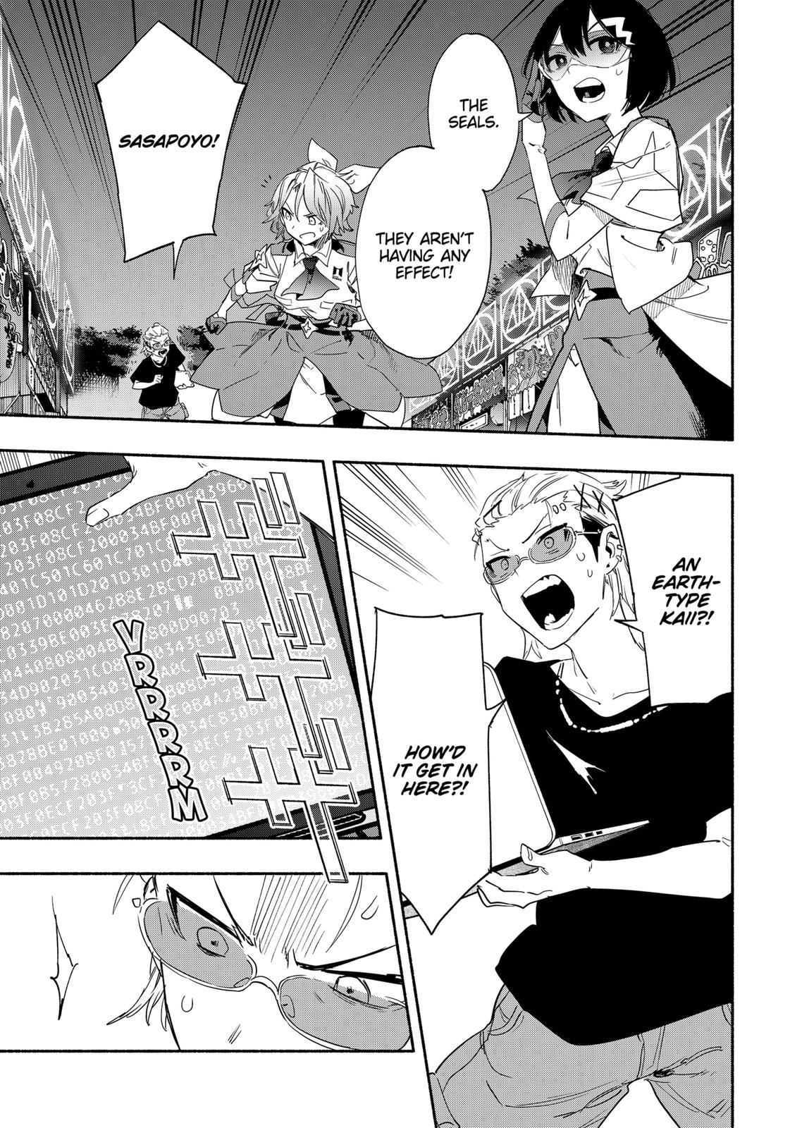MagiLumiere Co., Ltd. Chapter 55 page 13 - Chapter 55