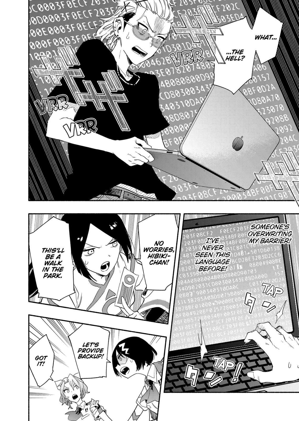 MagiLumiere Co., Ltd. Chapter 55 page 14 - Chapter 55