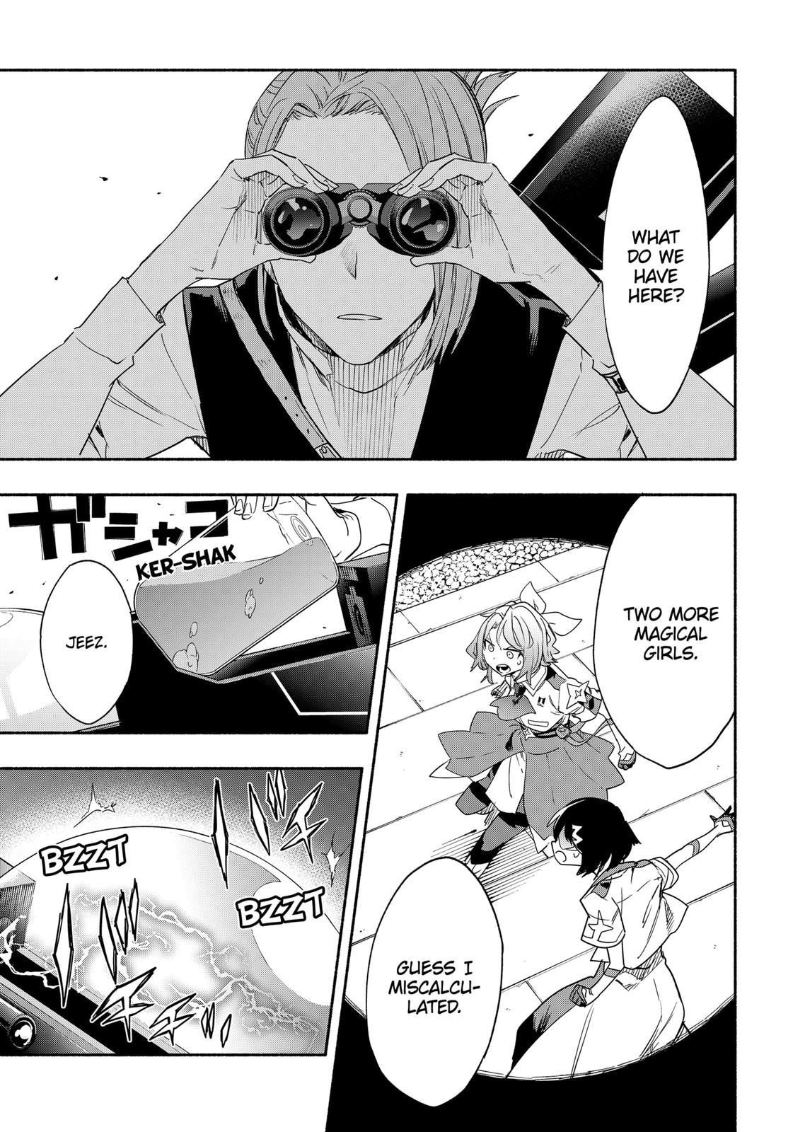 MagiLumiere Co., Ltd. Chapter 55 page 15 - Chapter 55