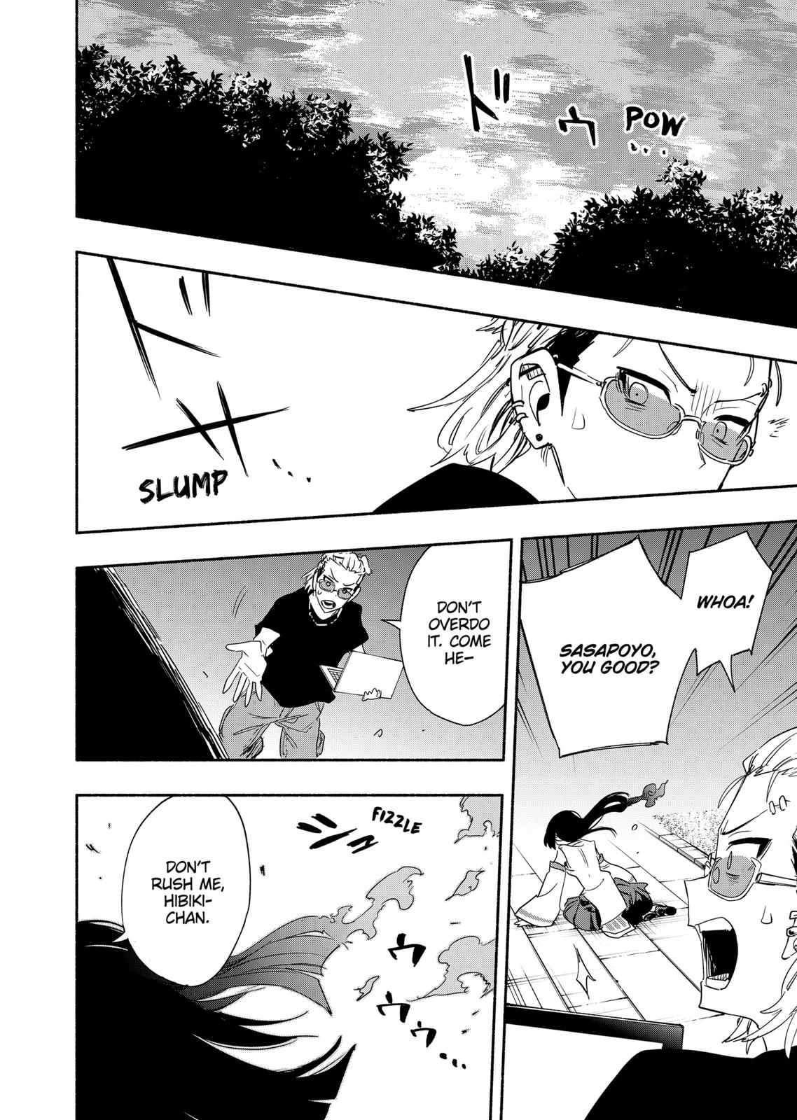 MagiLumiere Co., Ltd. Chapter 55 page 16 - Chapter 55