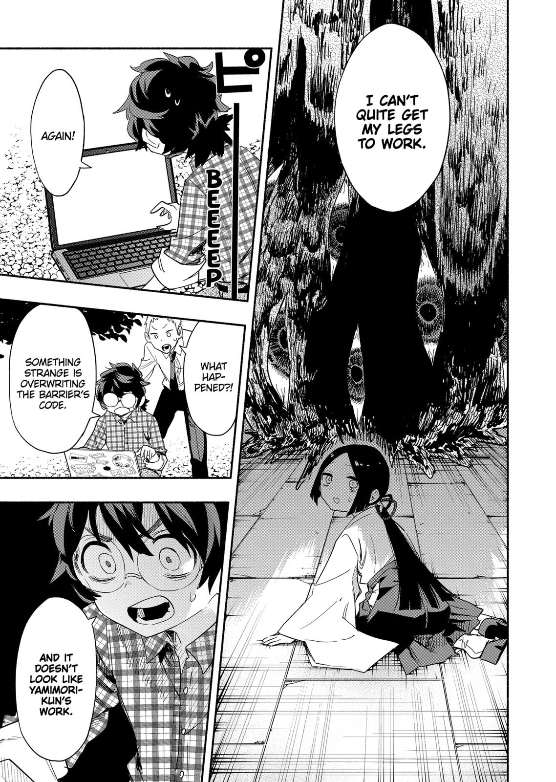 MagiLumiere Co., Ltd. Chapter 55 page 17 - Chapter 55