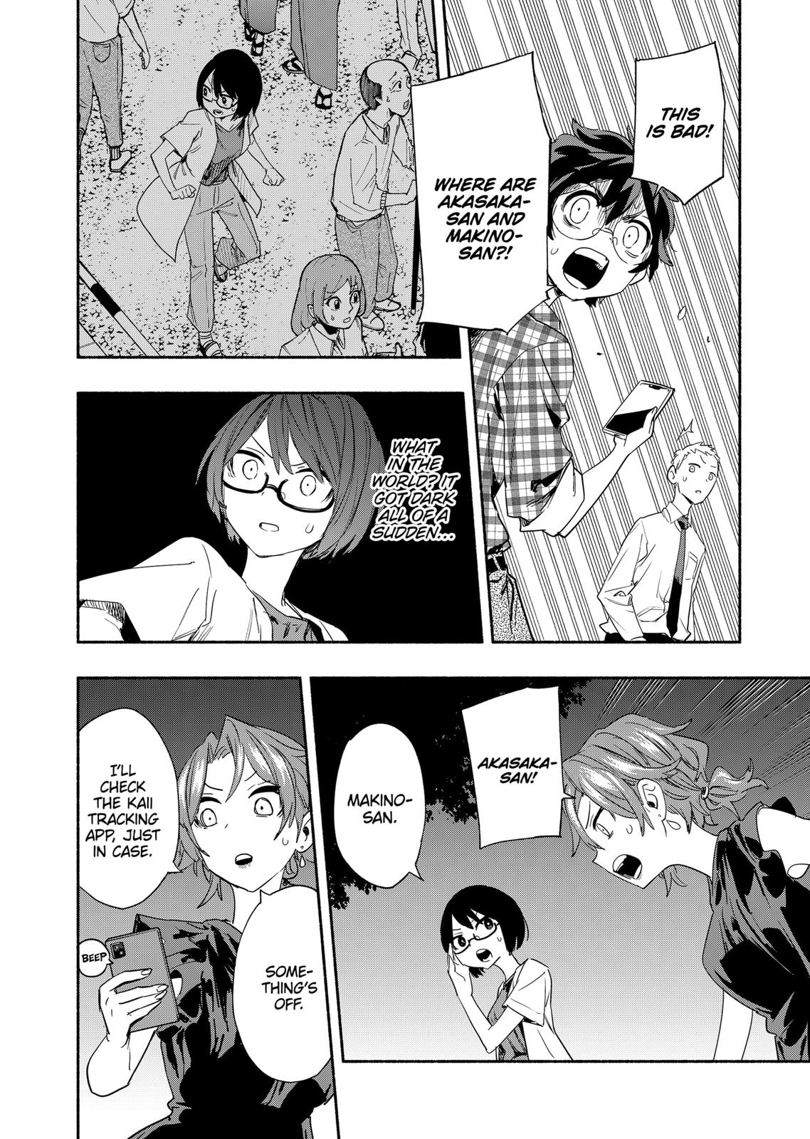 MagiLumiere Co., Ltd. Chapter 55 page 2 - Chapter 55