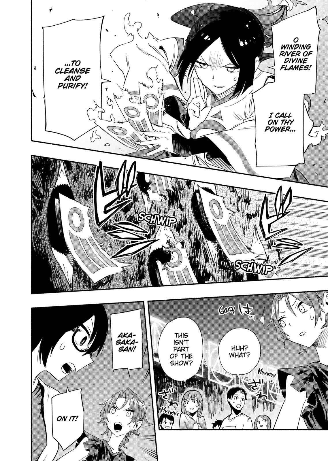 MagiLumiere Co., Ltd. Chapter 55 page 6 - Chapter 55
