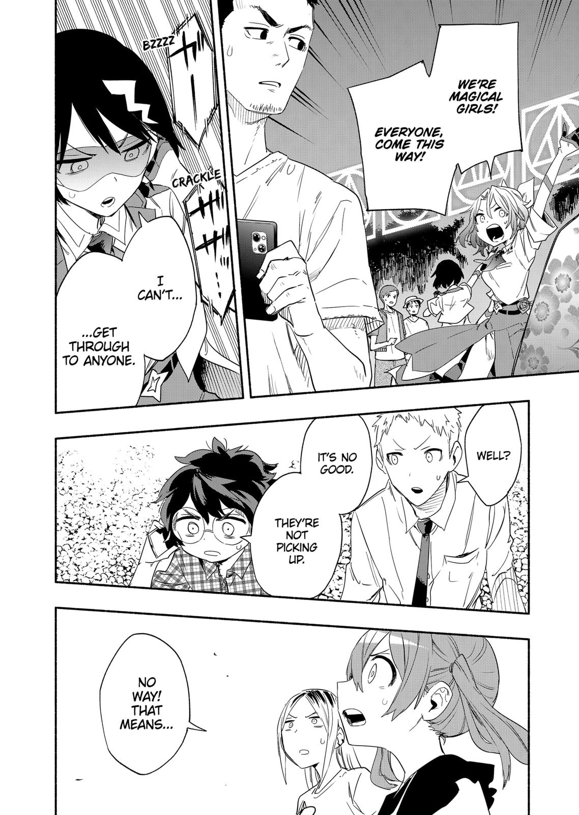 MagiLumiere Co., Ltd. Chapter 55 page 8 - Chapter 55