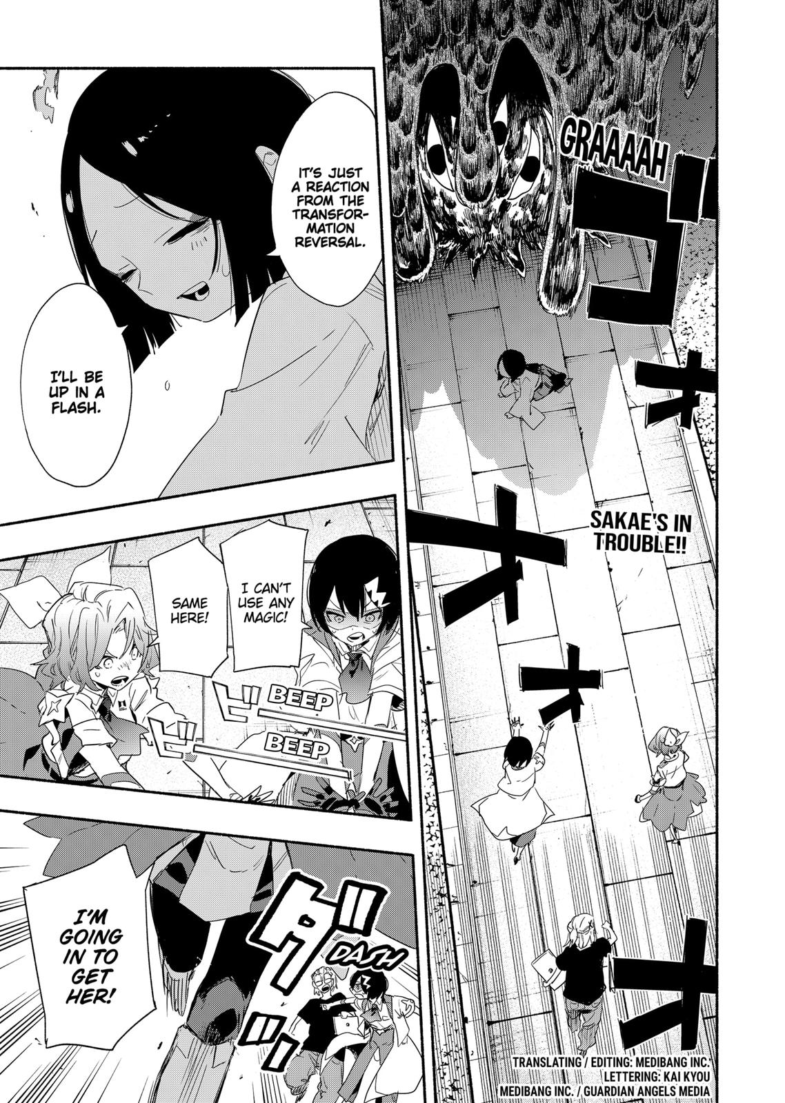 MagiLumiere Co., Ltd. Chapter 56 page 1 - Chapter 56