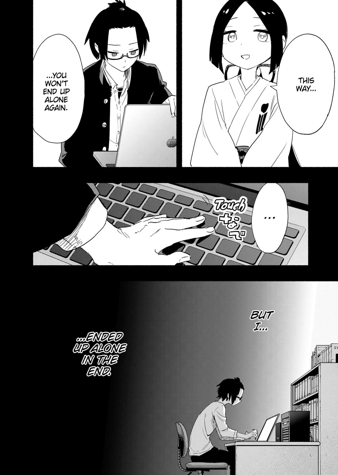 MagiLumiere Co., Ltd. Chapter 56 page 16 - Chapter 56