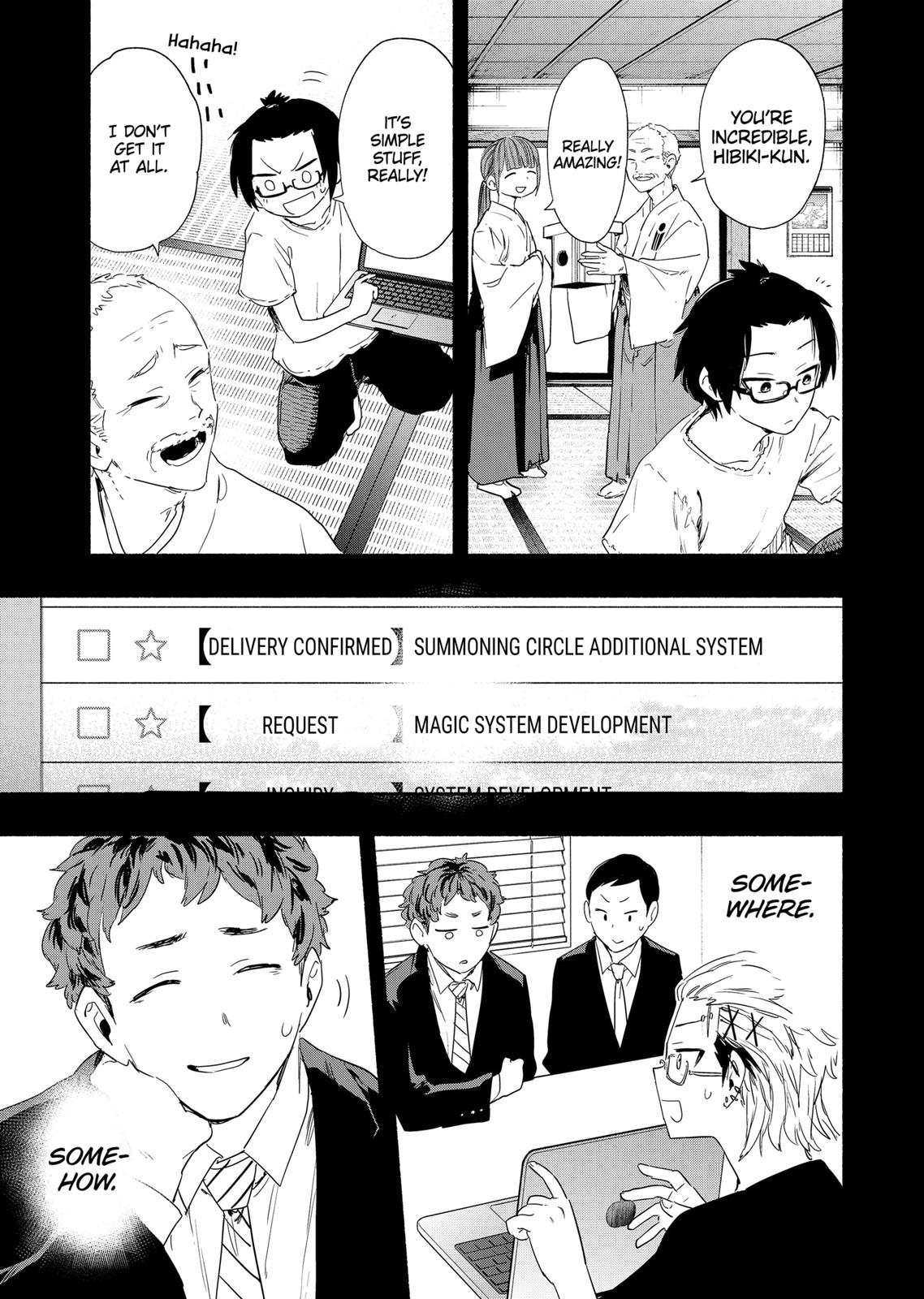 MagiLumiere Co., Ltd. Chapter 56 page 17 - Chapter 56