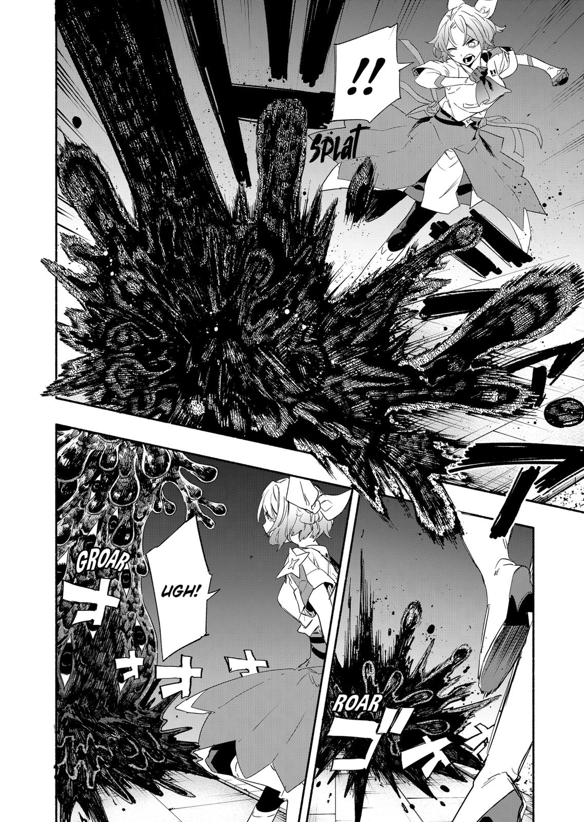MagiLumiere Co., Ltd. Chapter 56 page 2 - Chapter 56
