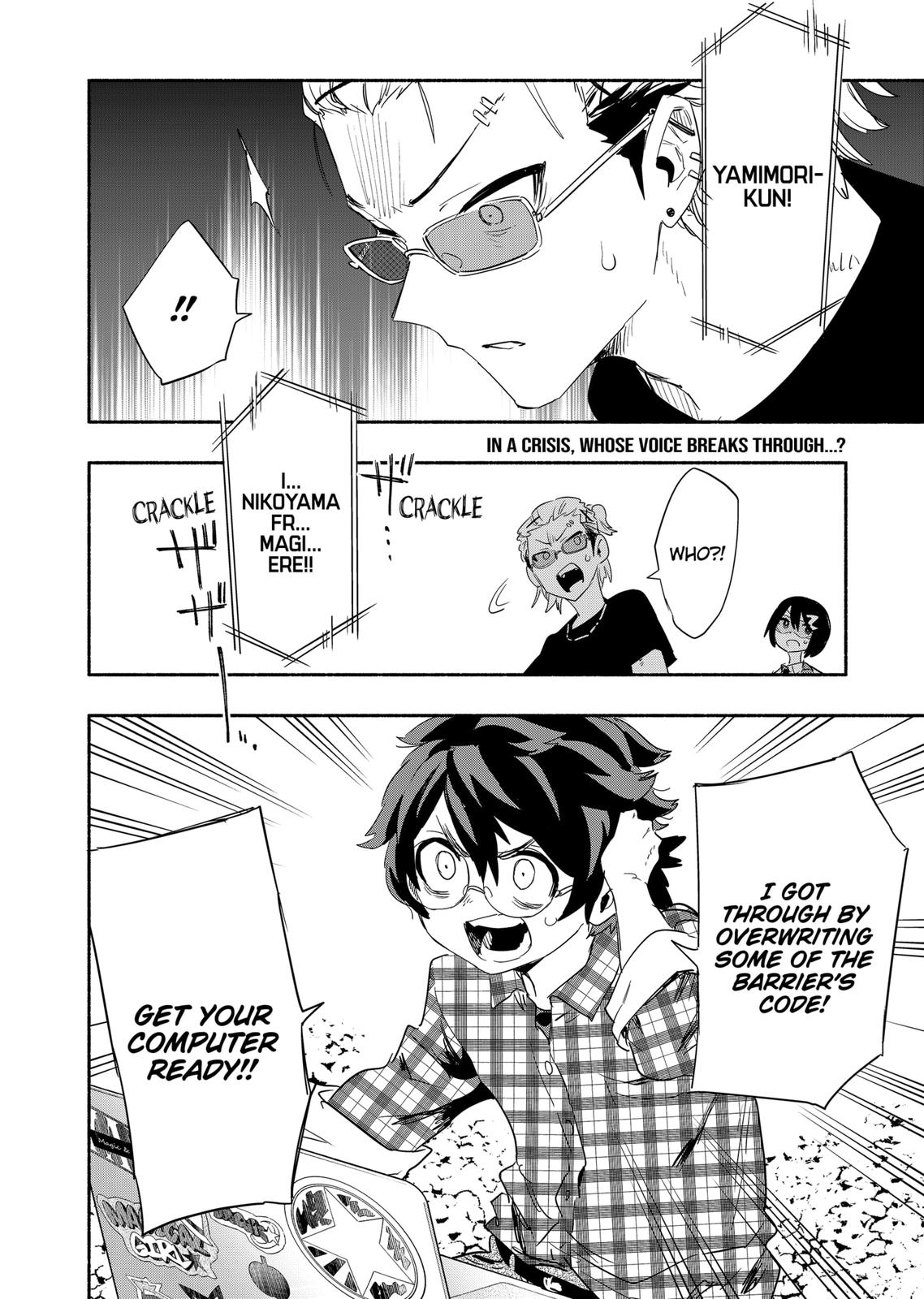 MagiLumiere Co., Ltd. Chapter 56 page 20 - Chapter 56