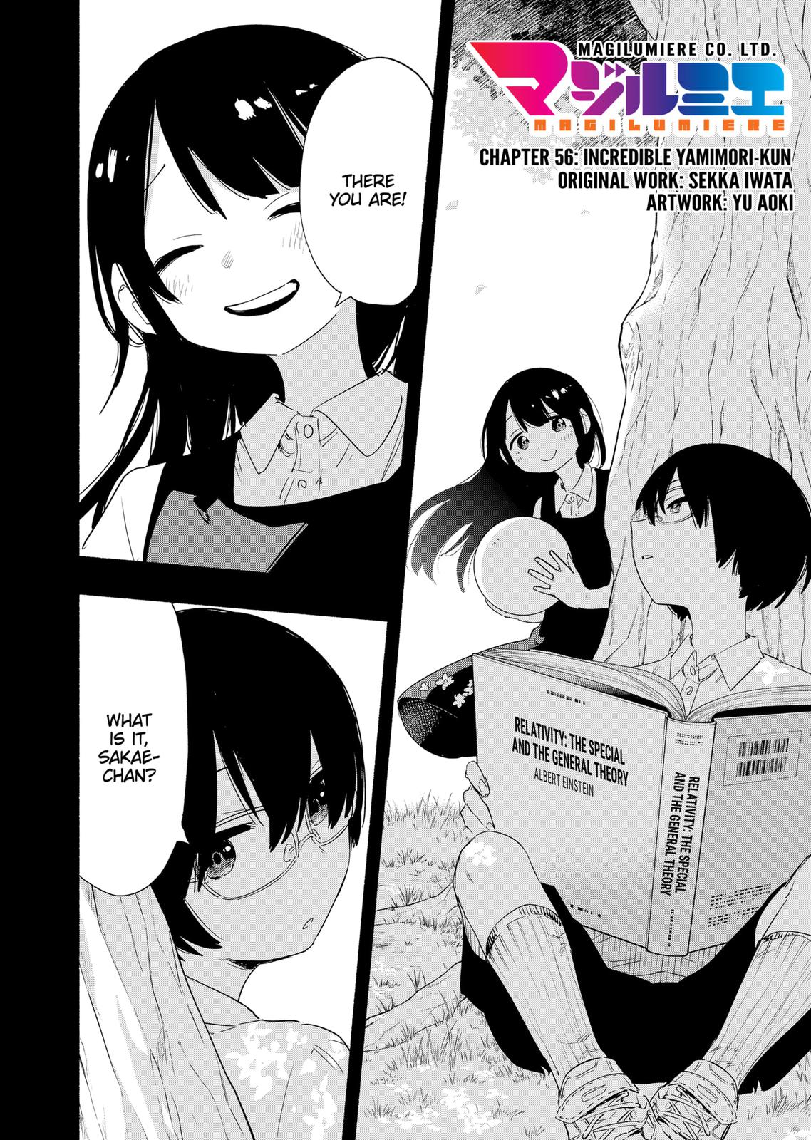MagiLumiere Co., Ltd. Chapter 56 page 4 - Chapter 56