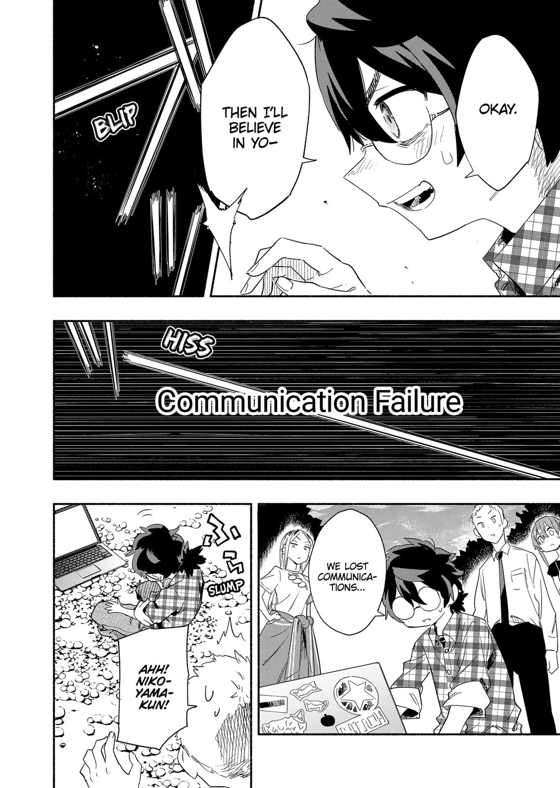 MagiLumiere Co., Ltd. Chapter 57 page 16 - Chapter 57