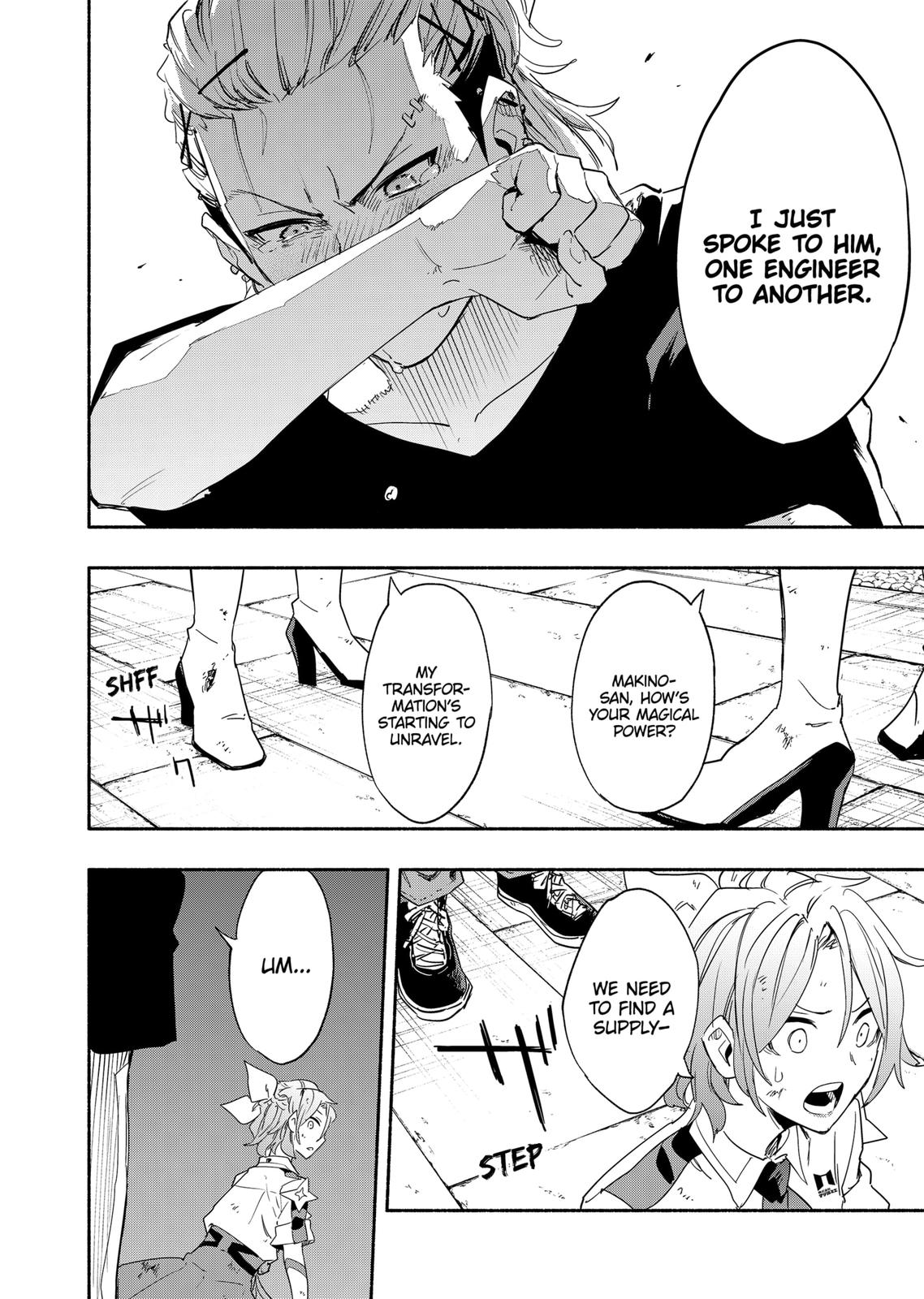 MagiLumiere Co., Ltd. Chapter 57 page 18 - Chapter 57