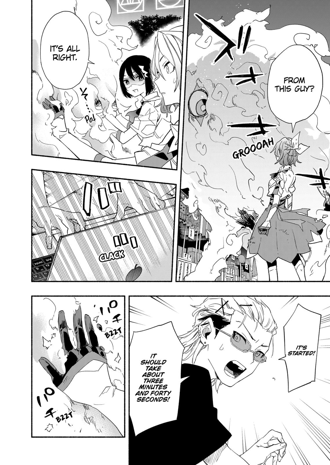 MagiLumiere Co., Ltd. Chapter 58 page 10 - Chapter 58
