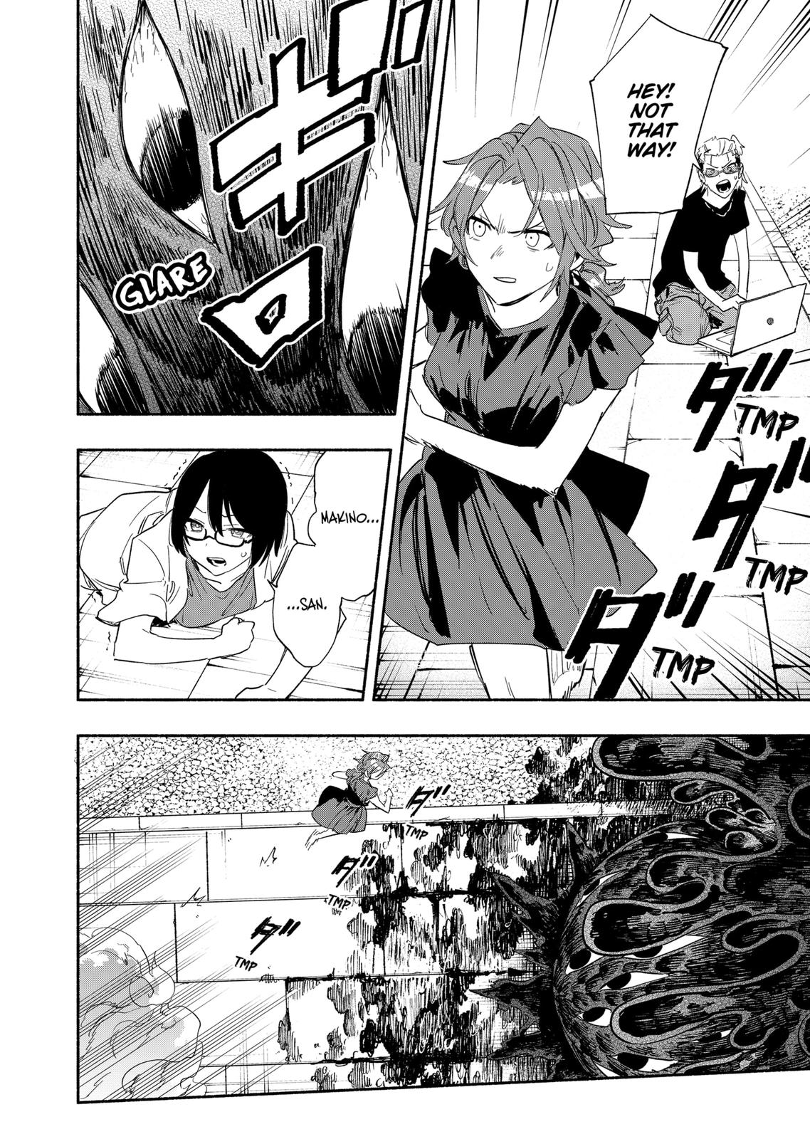 MagiLumiere Co., Ltd. Chapter 58 page 14 - Chapter 58