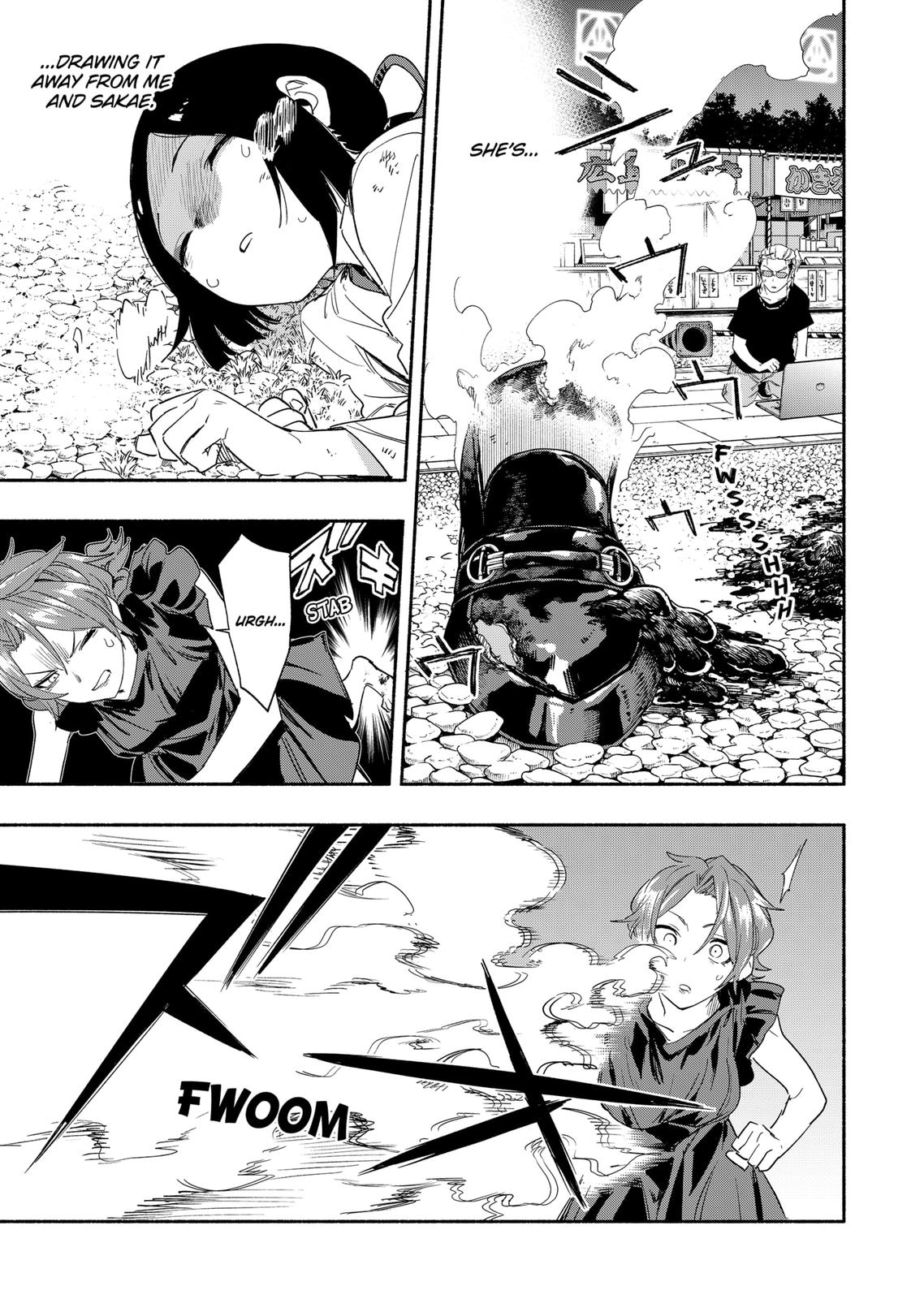 MagiLumiere Co., Ltd. Chapter 58 page 17 - Chapter 58