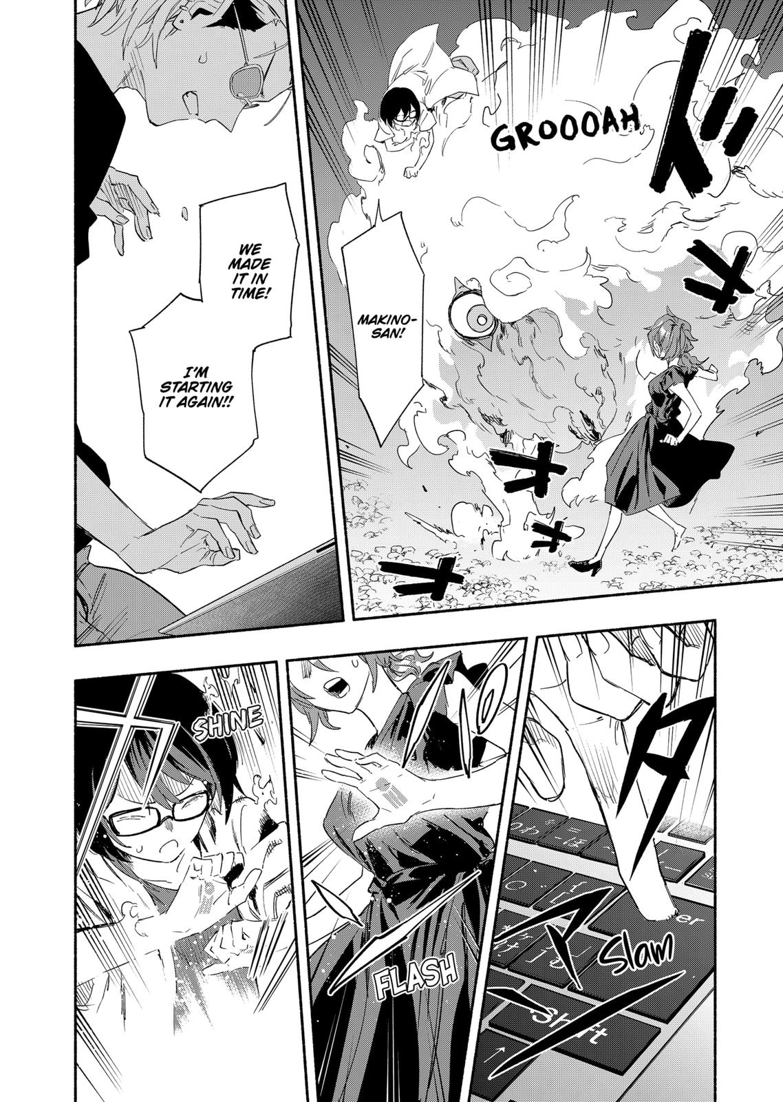 MagiLumiere Co., Ltd. Chapter 58 page 18 - Chapter 58