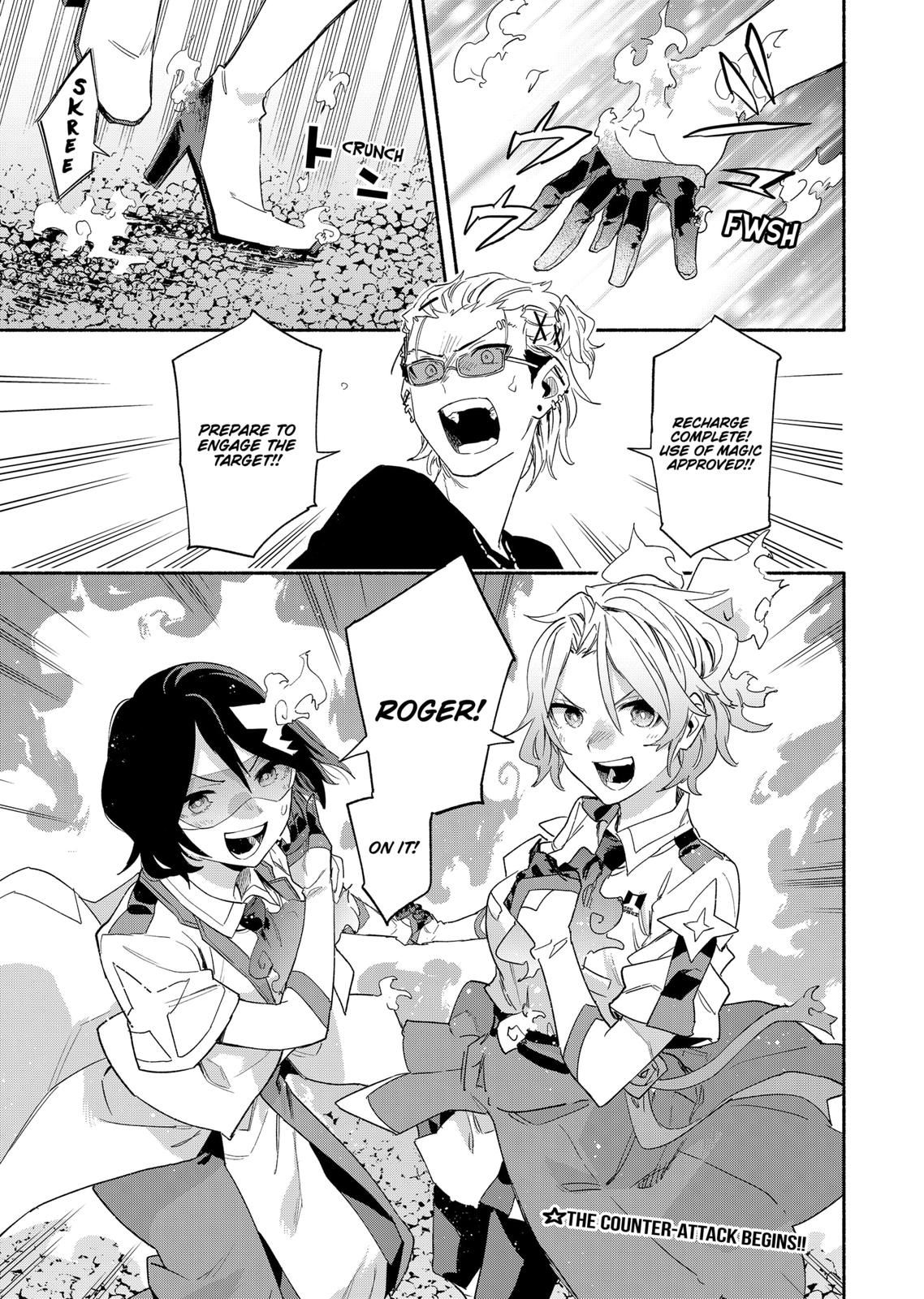 MagiLumiere Co., Ltd. Chapter 58 page 19 - Chapter 58