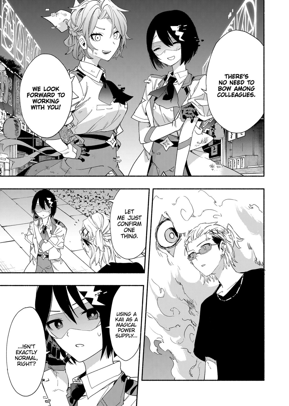 MagiLumiere Co., Ltd. Chapter 58 page 5 - Chapter 58