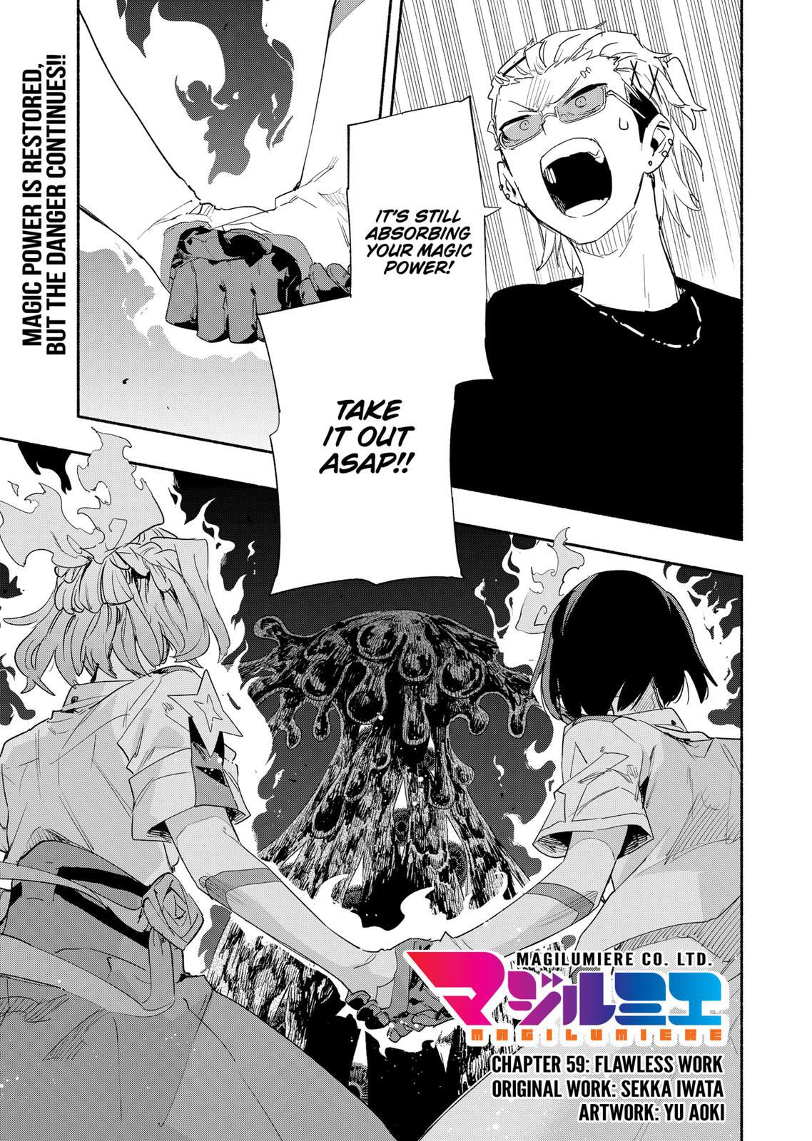 MagiLumiere Co., Ltd. Chapter 59 page 1 - Chapter 59