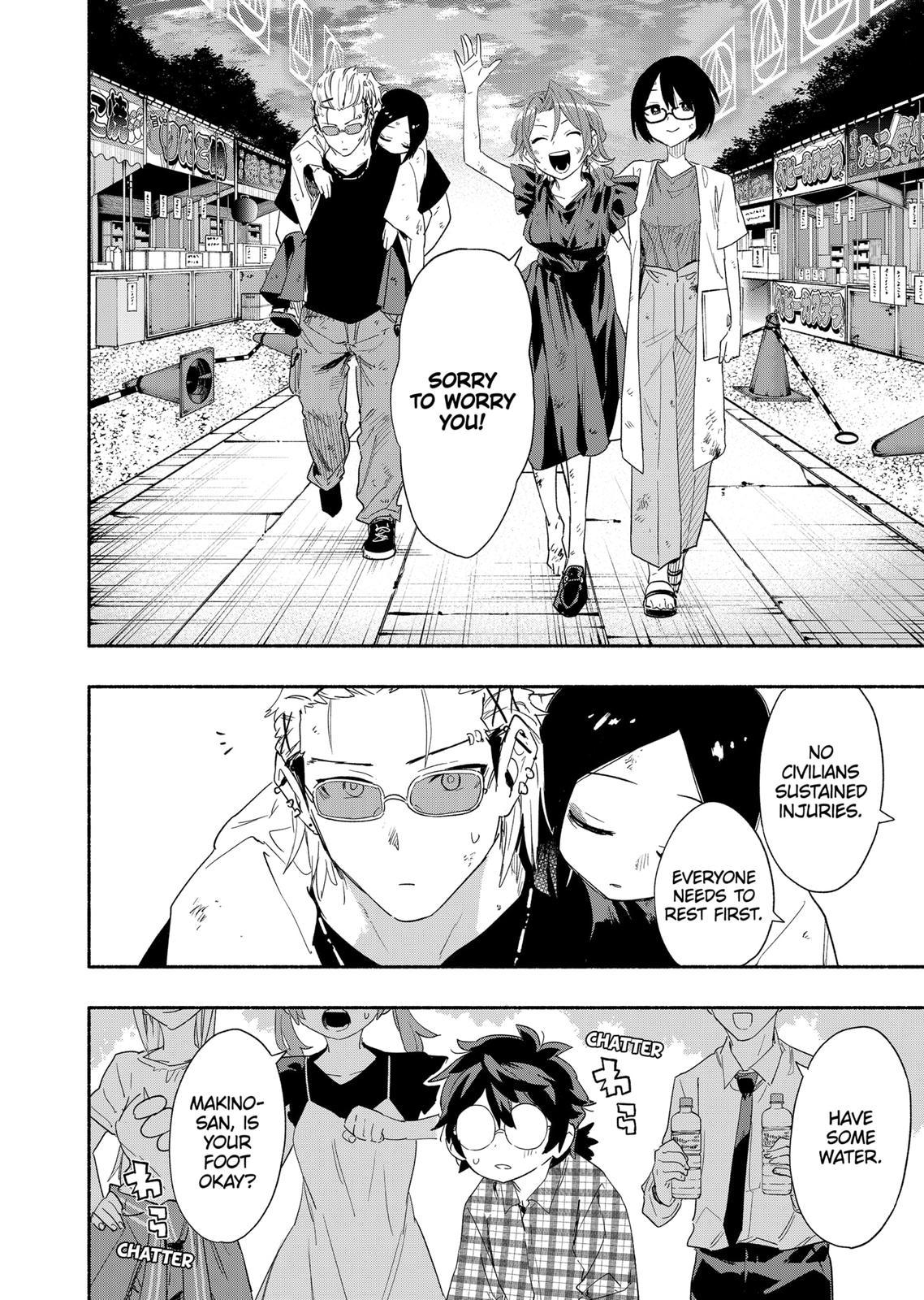 MagiLumiere Co., Ltd. Chapter 59 page 14 - Chapter 59