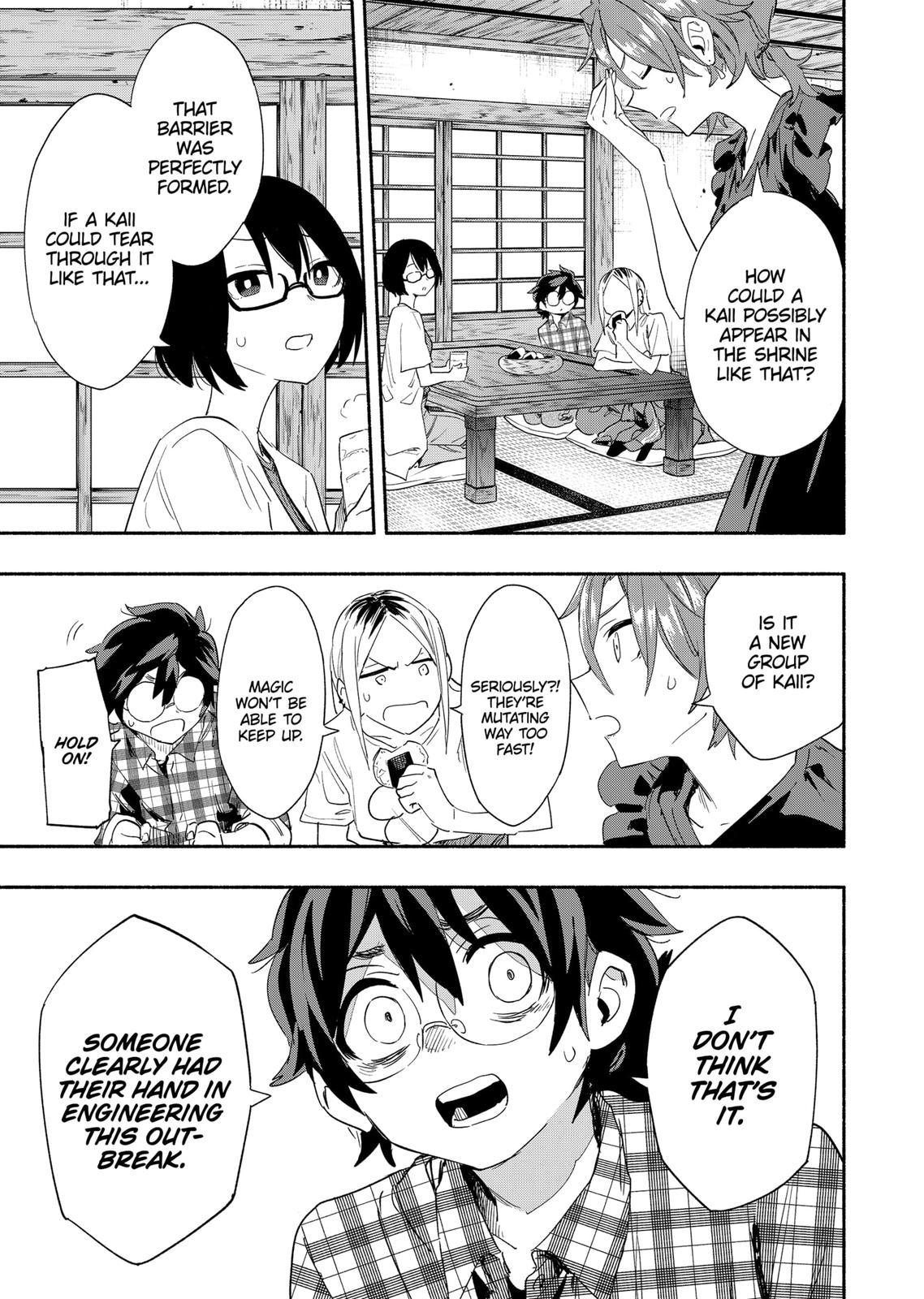 MagiLumiere Co., Ltd. Chapter 59 page 17 - Chapter 59