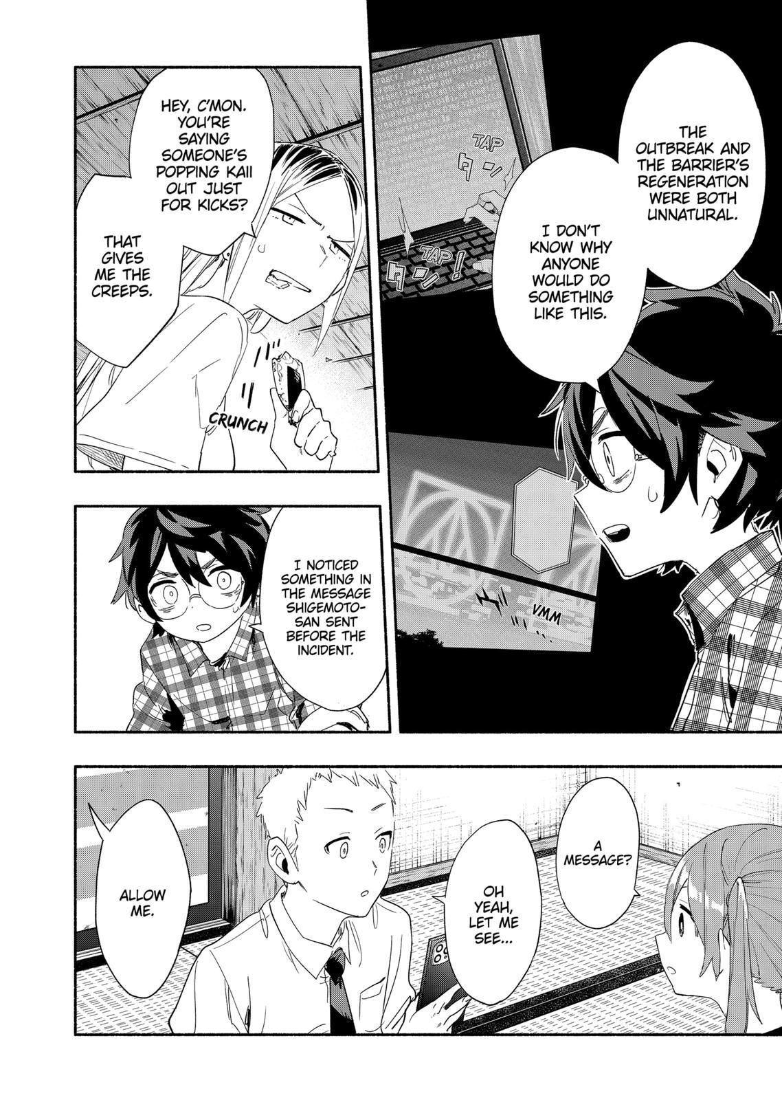 MagiLumiere Co., Ltd. Chapter 59 page 18 - Chapter 59