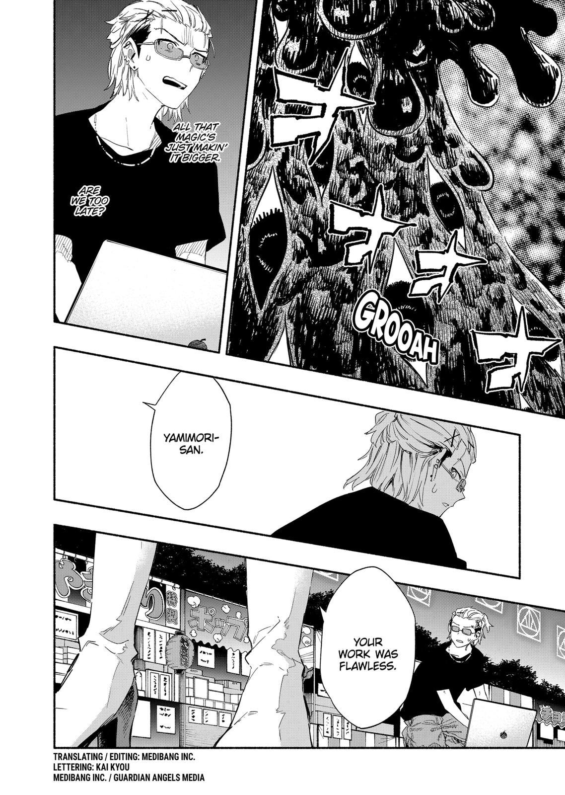 MagiLumiere Co., Ltd. Chapter 59 page 2 - Chapter 59