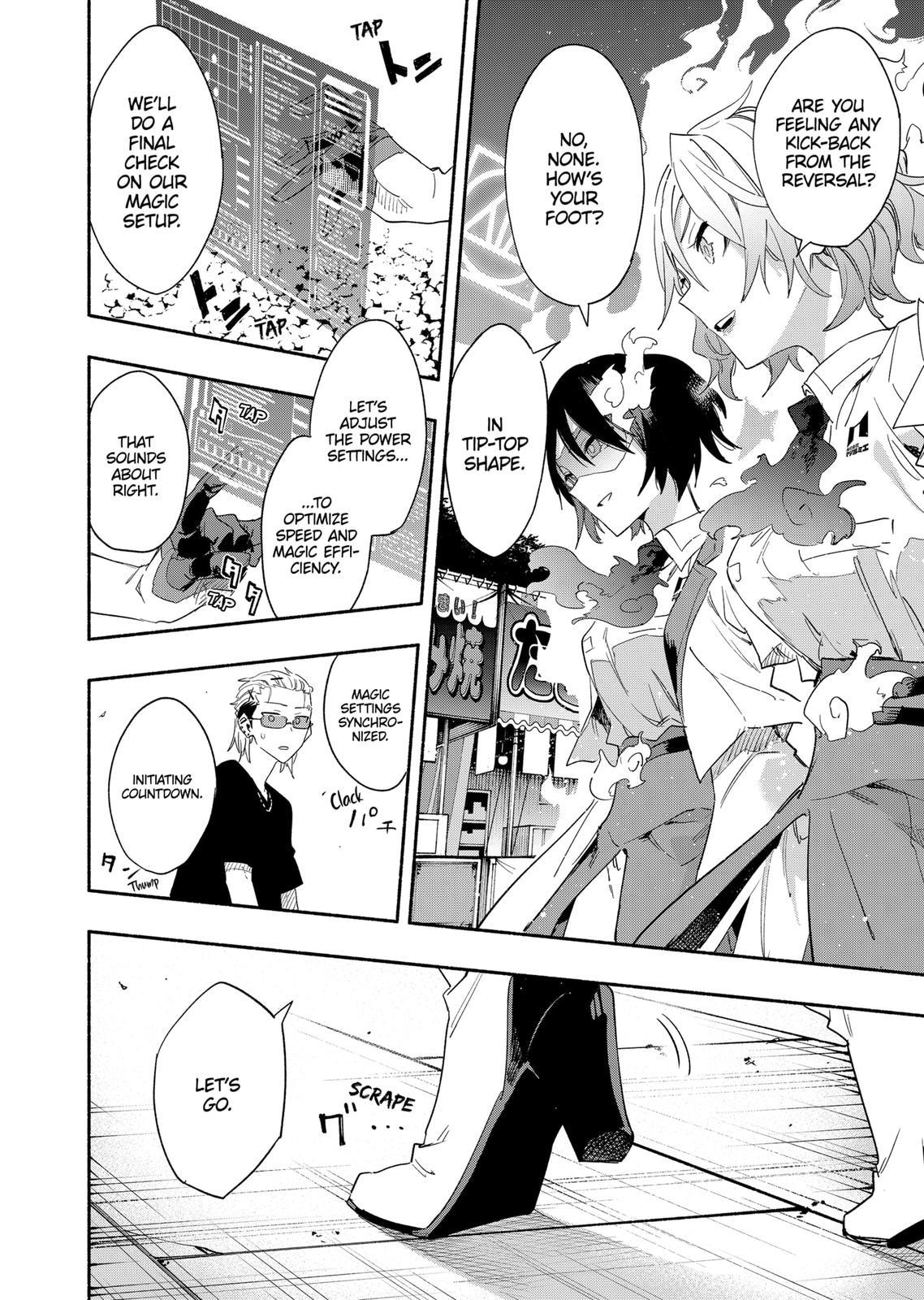 MagiLumiere Co., Ltd. Chapter 59 page 4 - Chapter 59