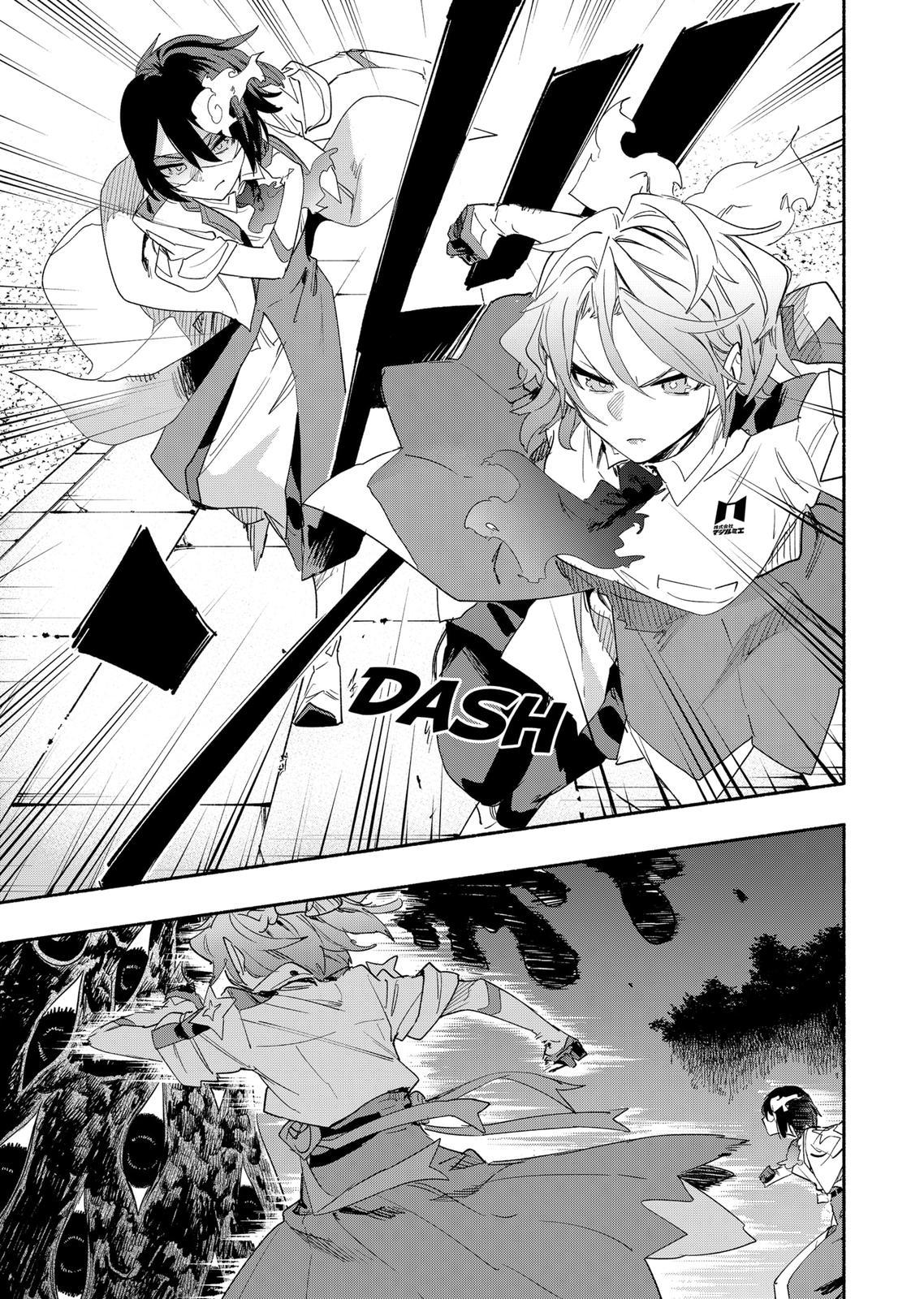 MagiLumiere Co., Ltd. Chapter 59 page 5 - Chapter 59