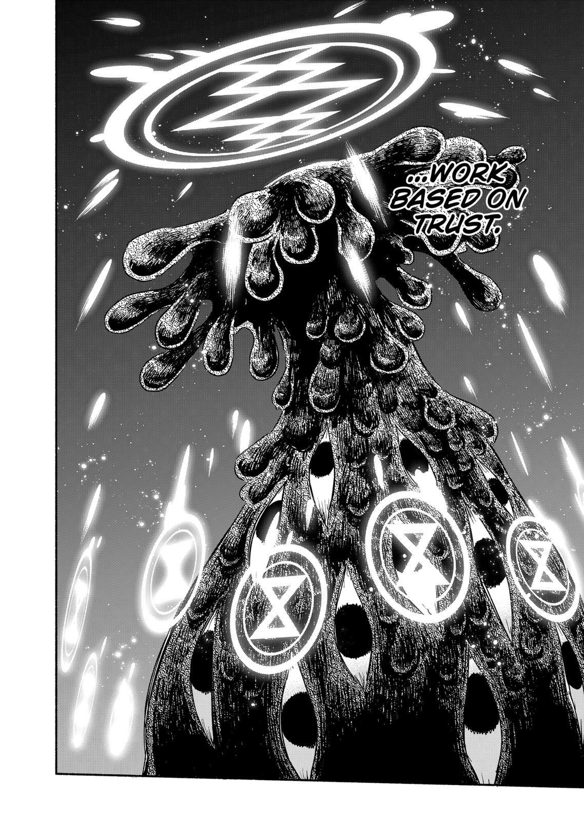 MagiLumiere Co., Ltd. Chapter 59 page 8 - Chapter 59