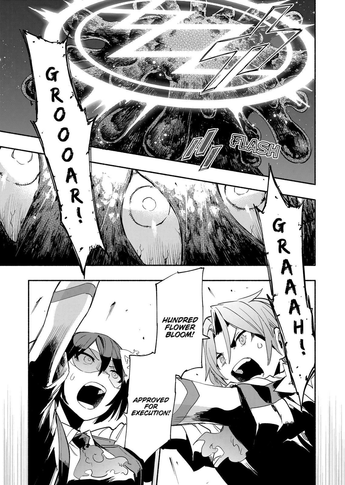 MagiLumiere Co., Ltd. Chapter 59 page 9 - Chapter 59