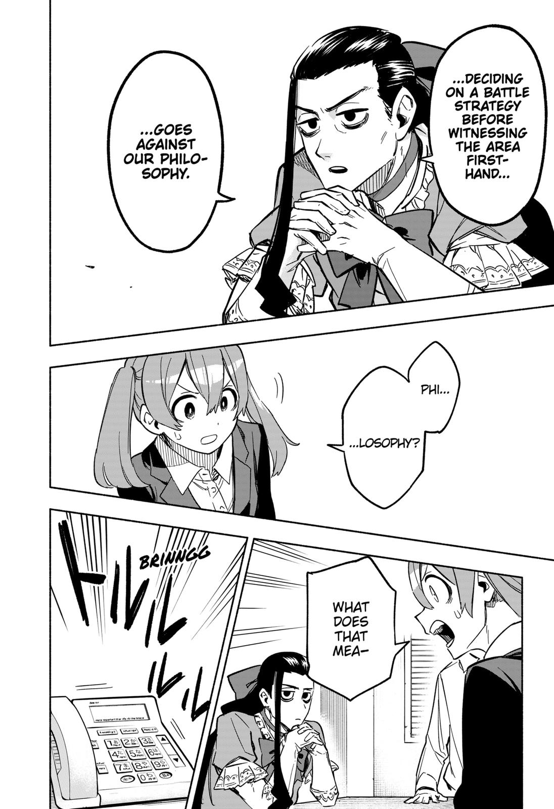 MagiLumiere Co., Ltd. Chapter 6 page 12 - Chapter 6