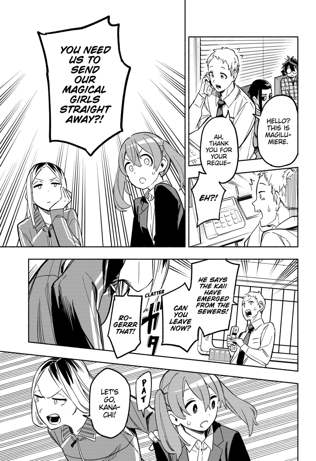 MagiLumiere Co., Ltd. Chapter 6 page 13 - Chapter 6