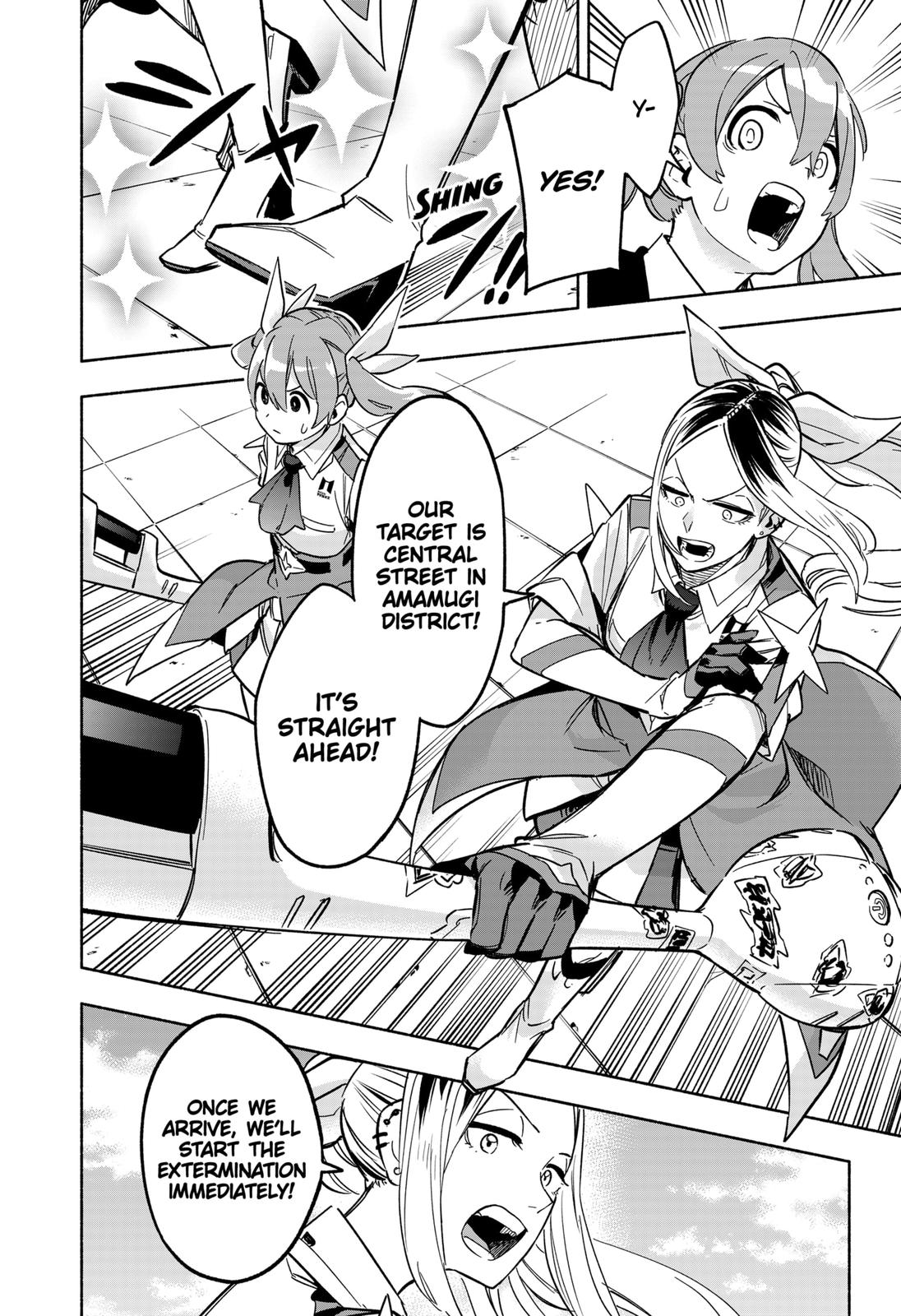 MagiLumiere Co., Ltd. Chapter 6 page 14 - Chapter 6