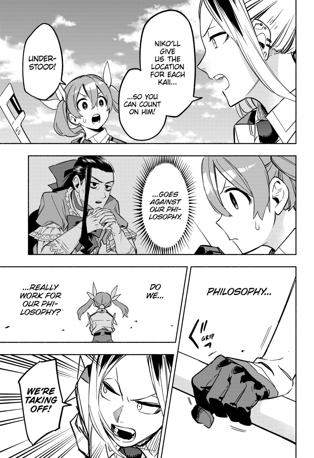 MagiLumiere Co., Ltd. Chapter 6 page 15 - Chapter 6