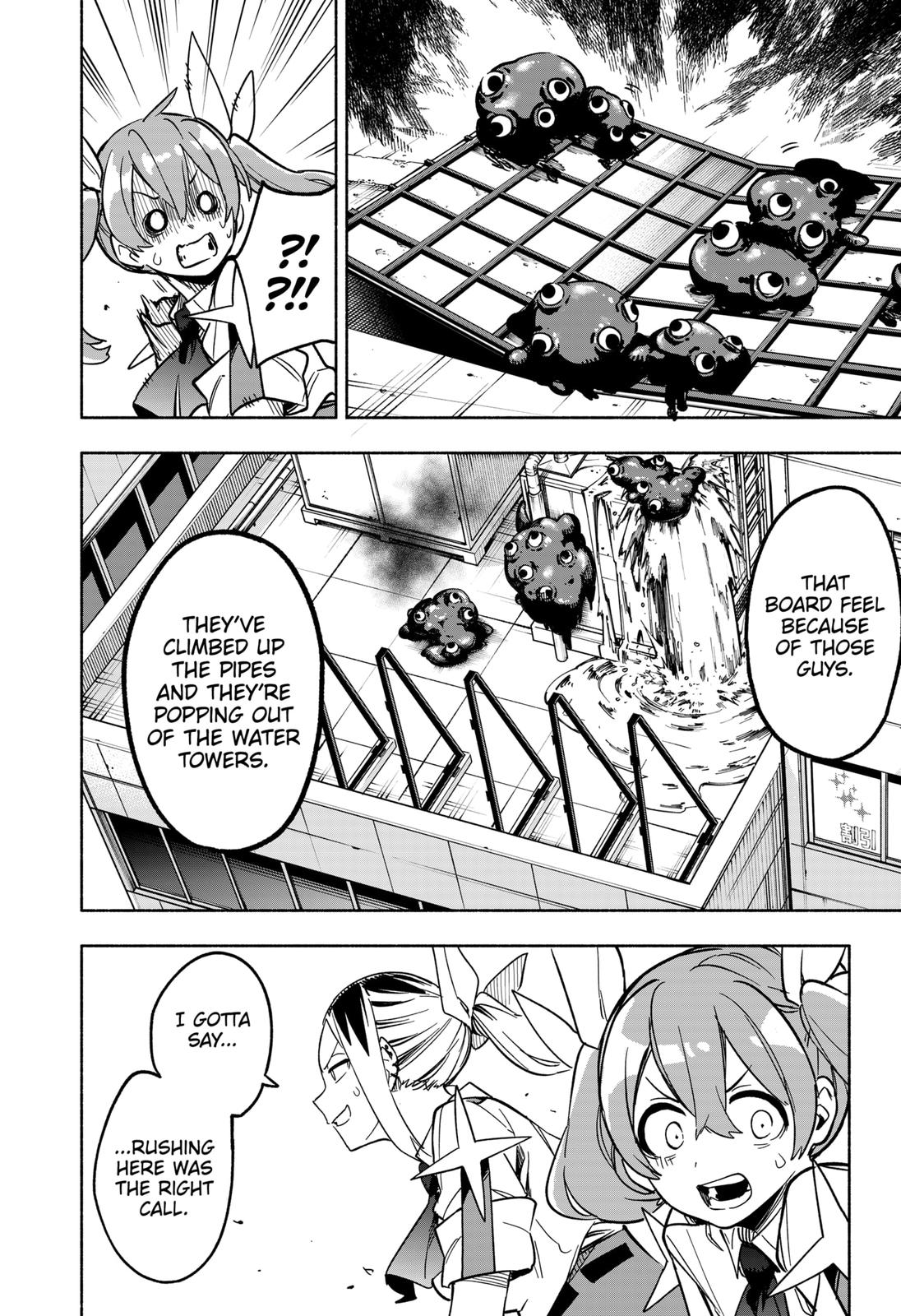 MagiLumiere Co., Ltd. Chapter 6 page 18 - Chapter 6