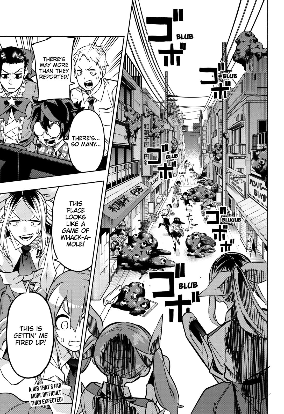 MagiLumiere Co., Ltd. Chapter 6 page 19 - Chapter 6