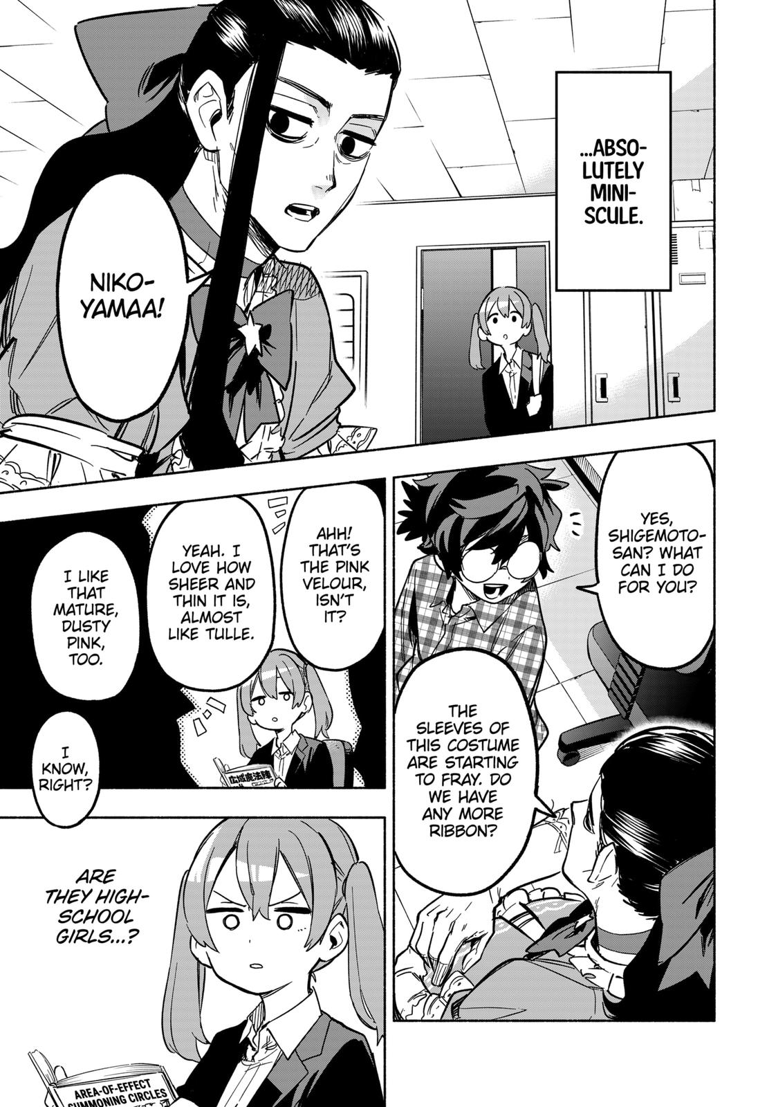 MagiLumiere Co., Ltd. Chapter 6 page 3 - Chapter 6