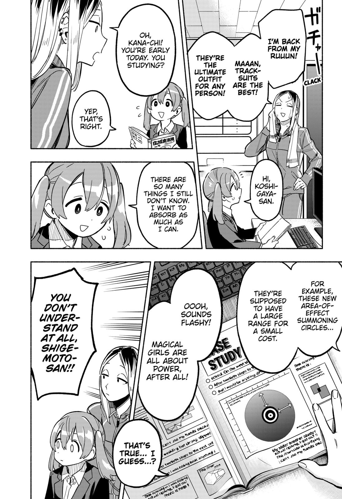 MagiLumiere Co., Ltd. Chapter 6 page 4 - Chapter 6