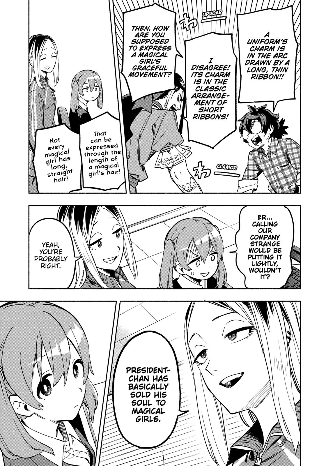 MagiLumiere Co., Ltd. Chapter 6 page 5 - Chapter 6