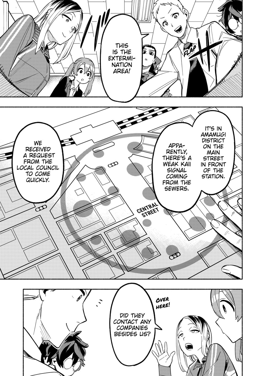 MagiLumiere Co., Ltd. Chapter 6 page 7 - Chapter 6