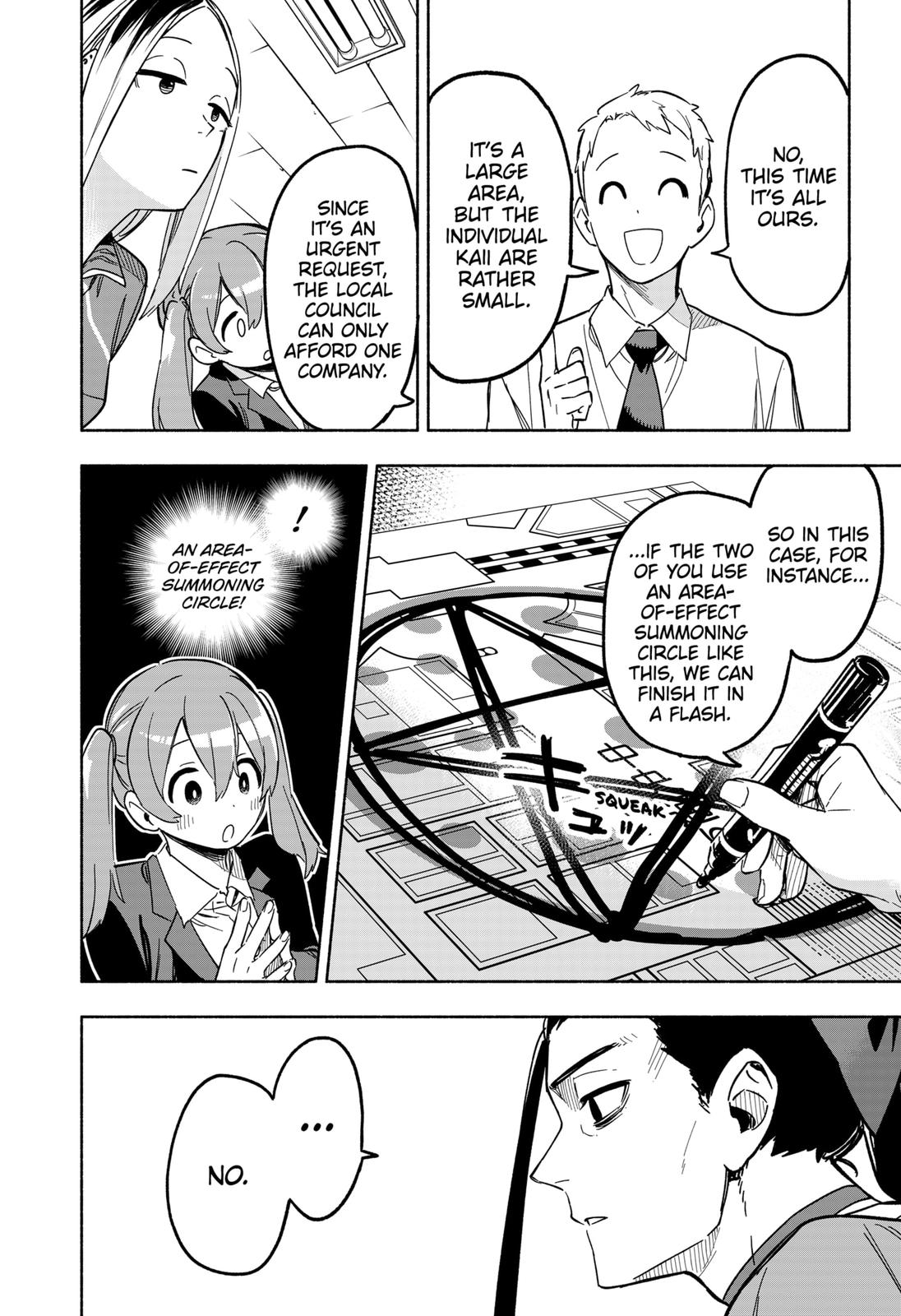 MagiLumiere Co., Ltd. Chapter 6 page 8 - Chapter 6