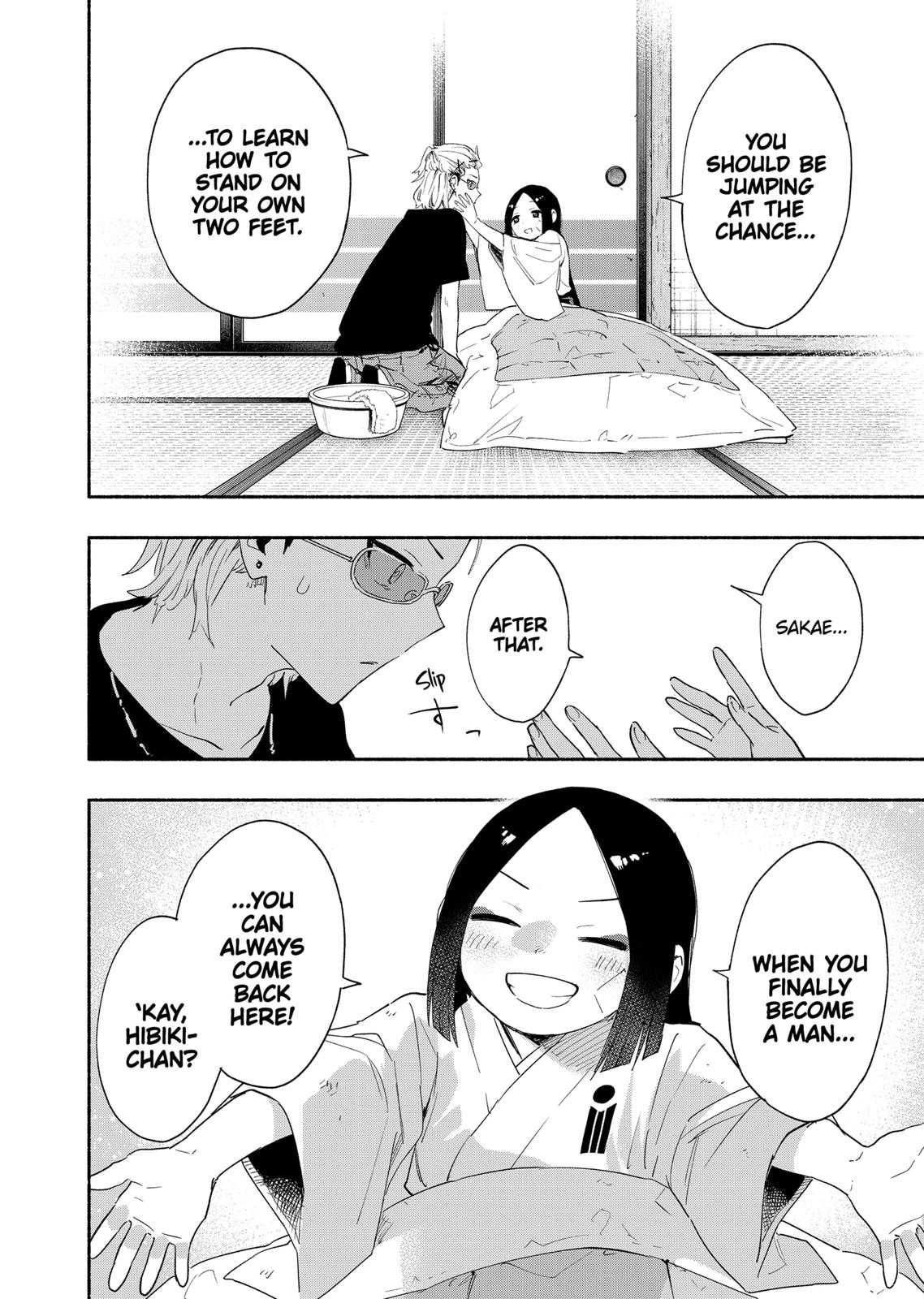 MagiLumiere Co., Ltd. Chapter 60 page 12 - Chapter 60
