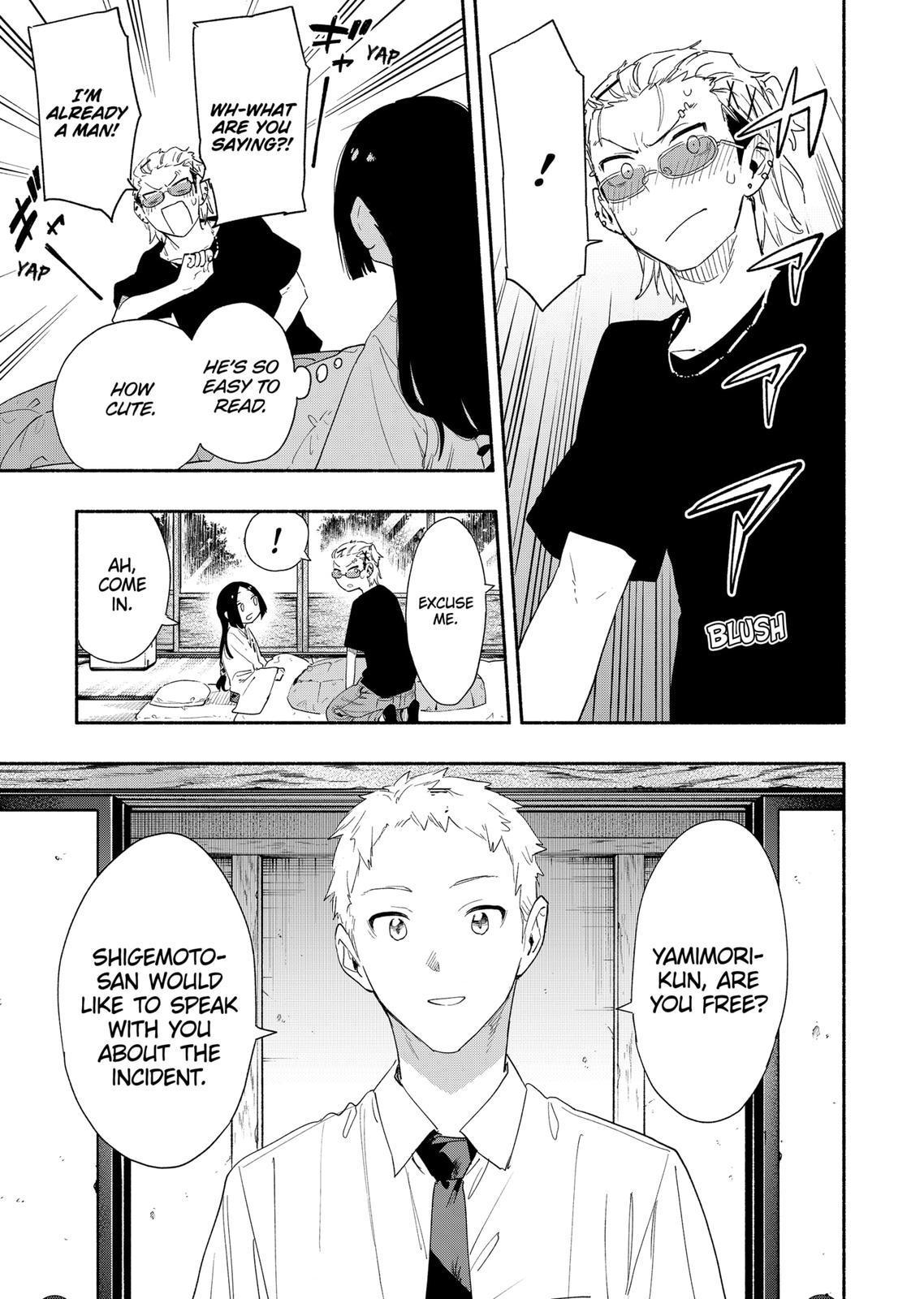 MagiLumiere Co., Ltd. Chapter 60 page 13 - Chapter 60