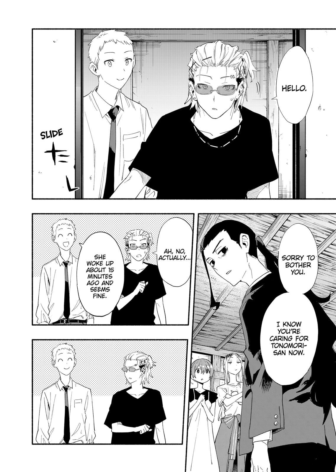 MagiLumiere Co., Ltd. Chapter 60 page 14 - Chapter 60