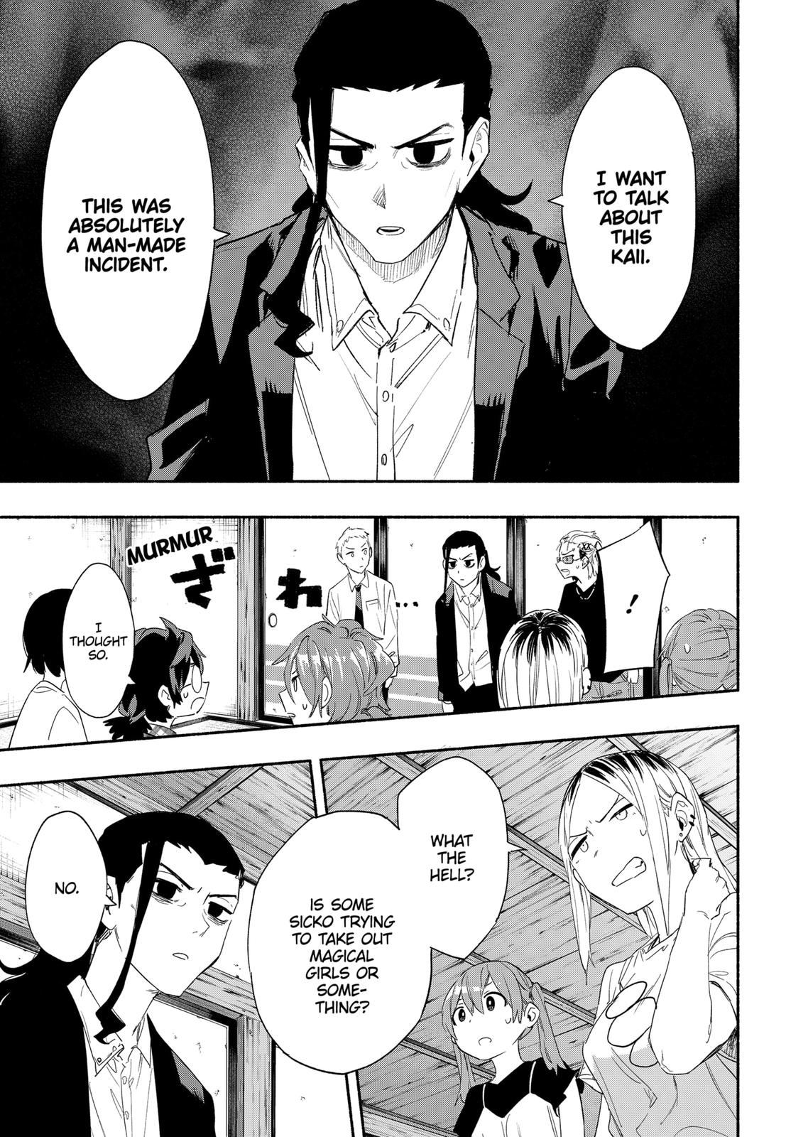 MagiLumiere Co., Ltd. Chapter 60 page 15 - Chapter 60
