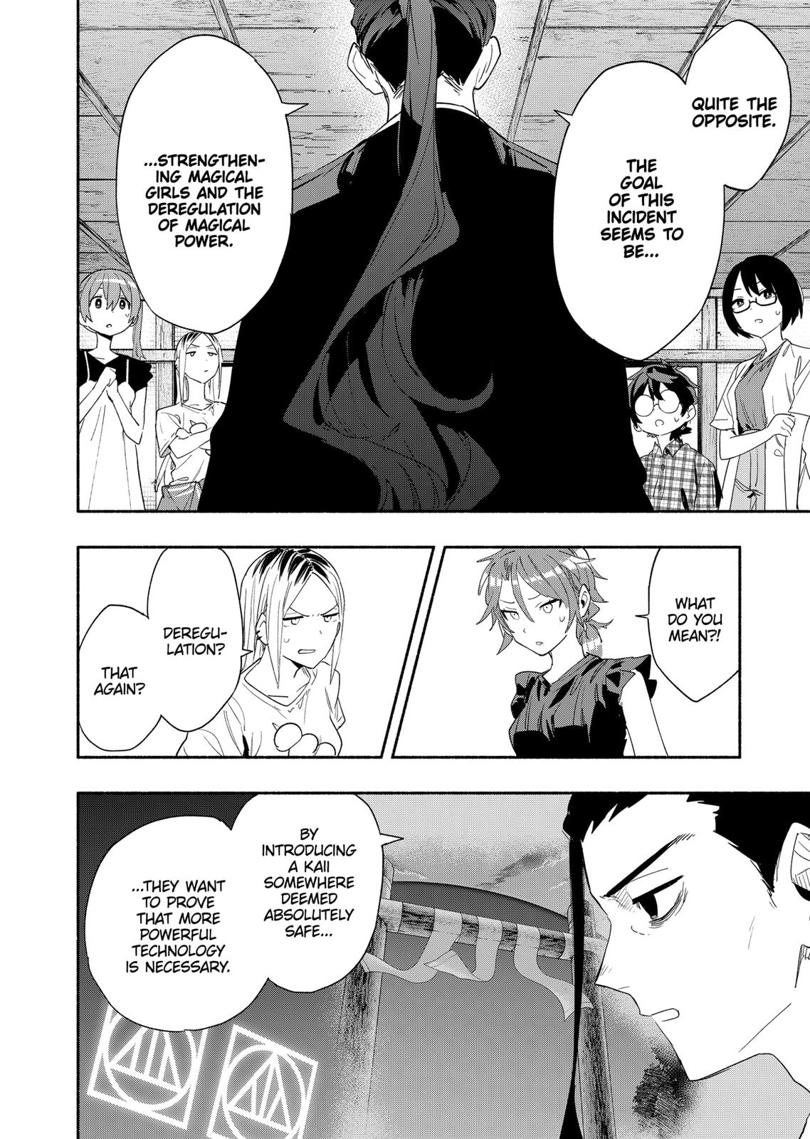 MagiLumiere Co., Ltd. Chapter 60 page 16 - Chapter 60